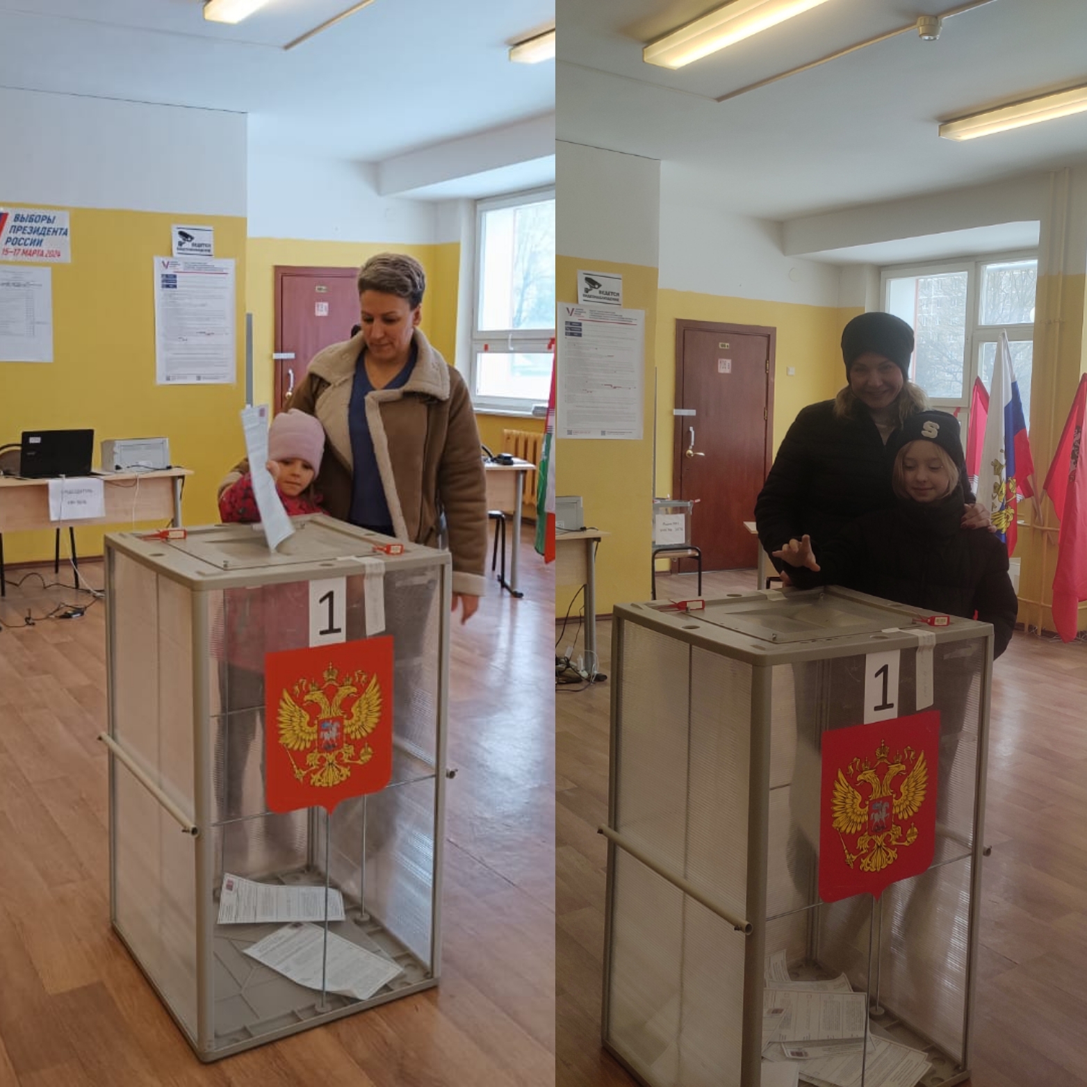 Сообщение наблюдателя — УИК №3876, Московская область