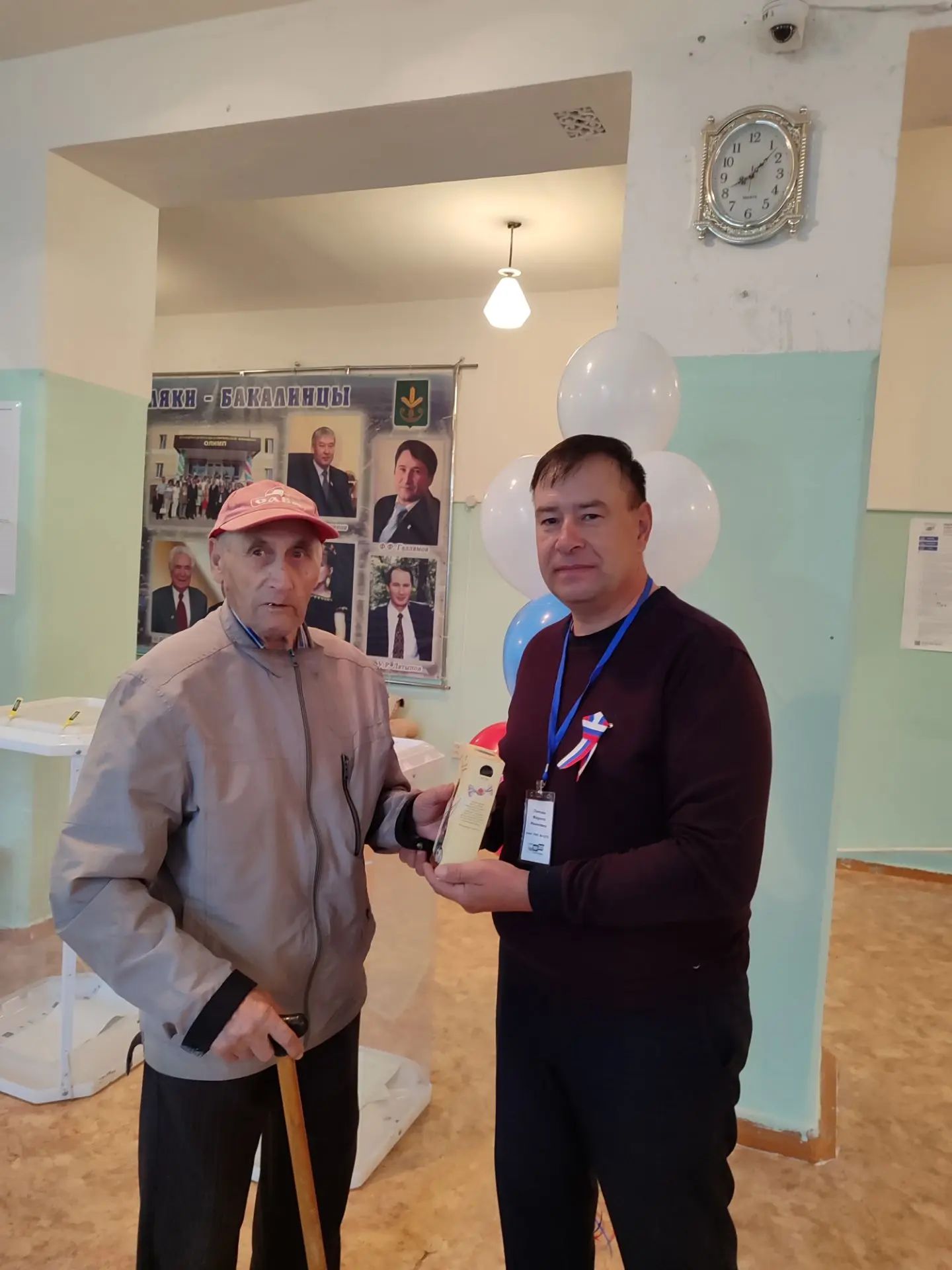 Сообщение — УИК №1078, Республика Башкортостан