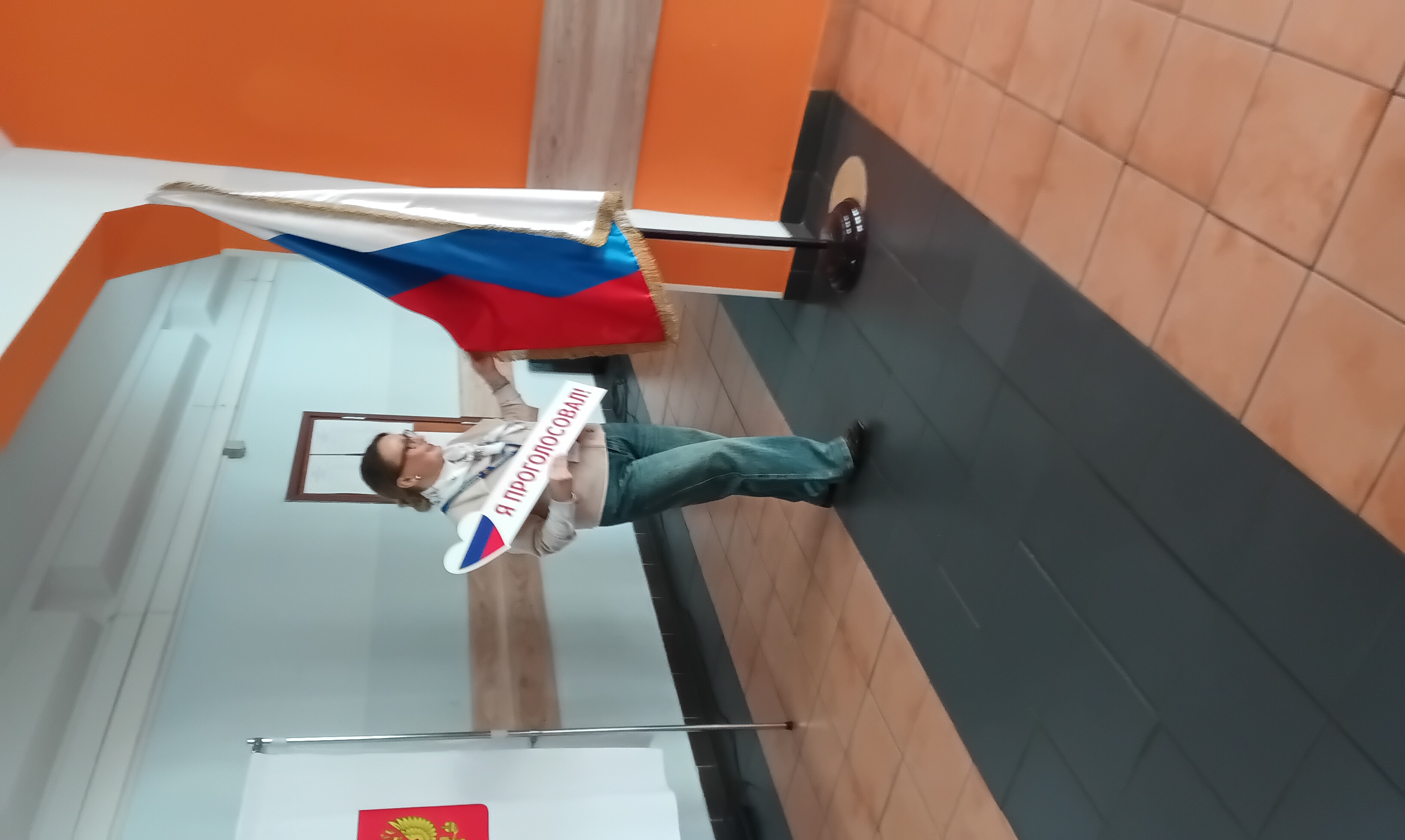 Сообщение — УИК №3573, Московская область