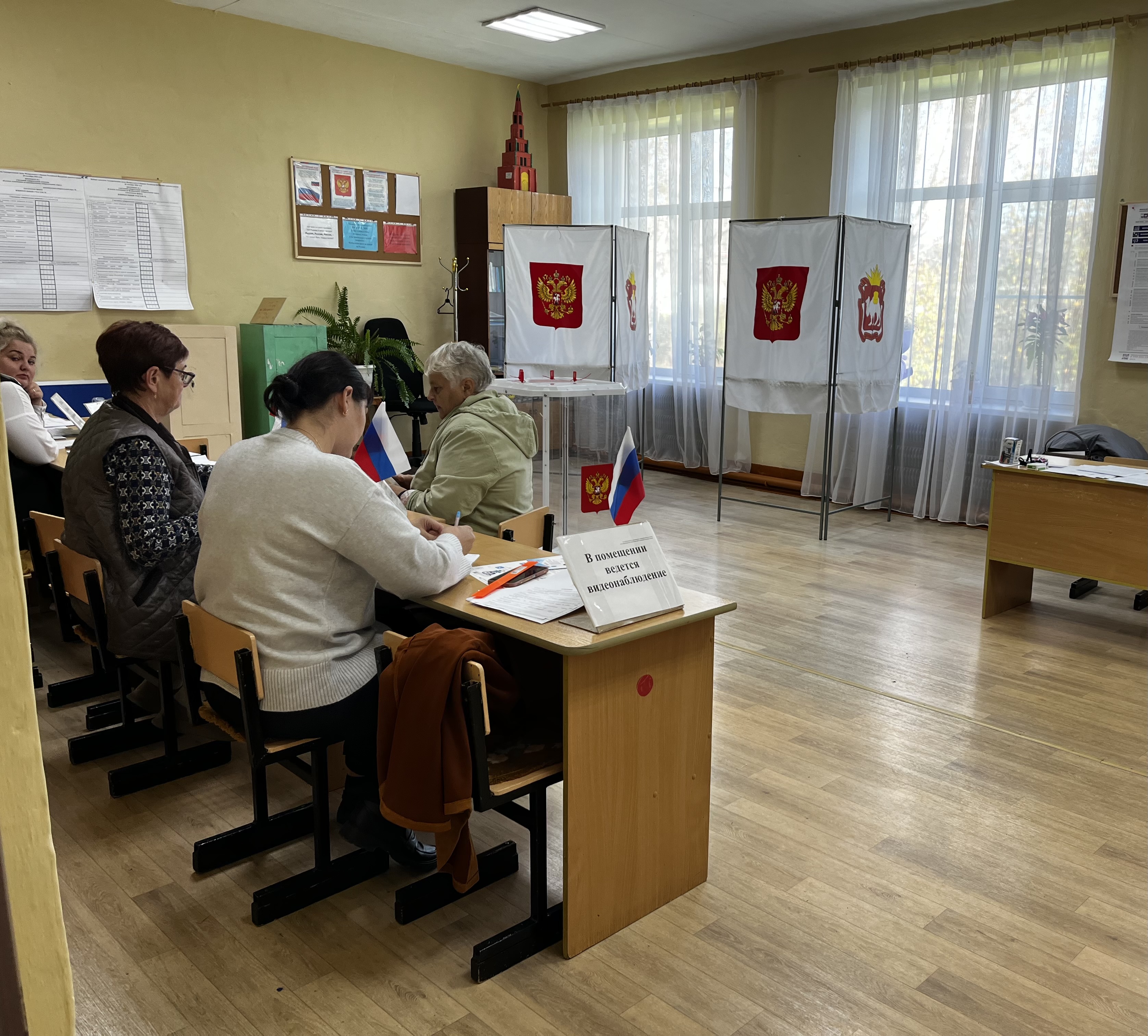 Сообщение — УИК №870, Челябинская область