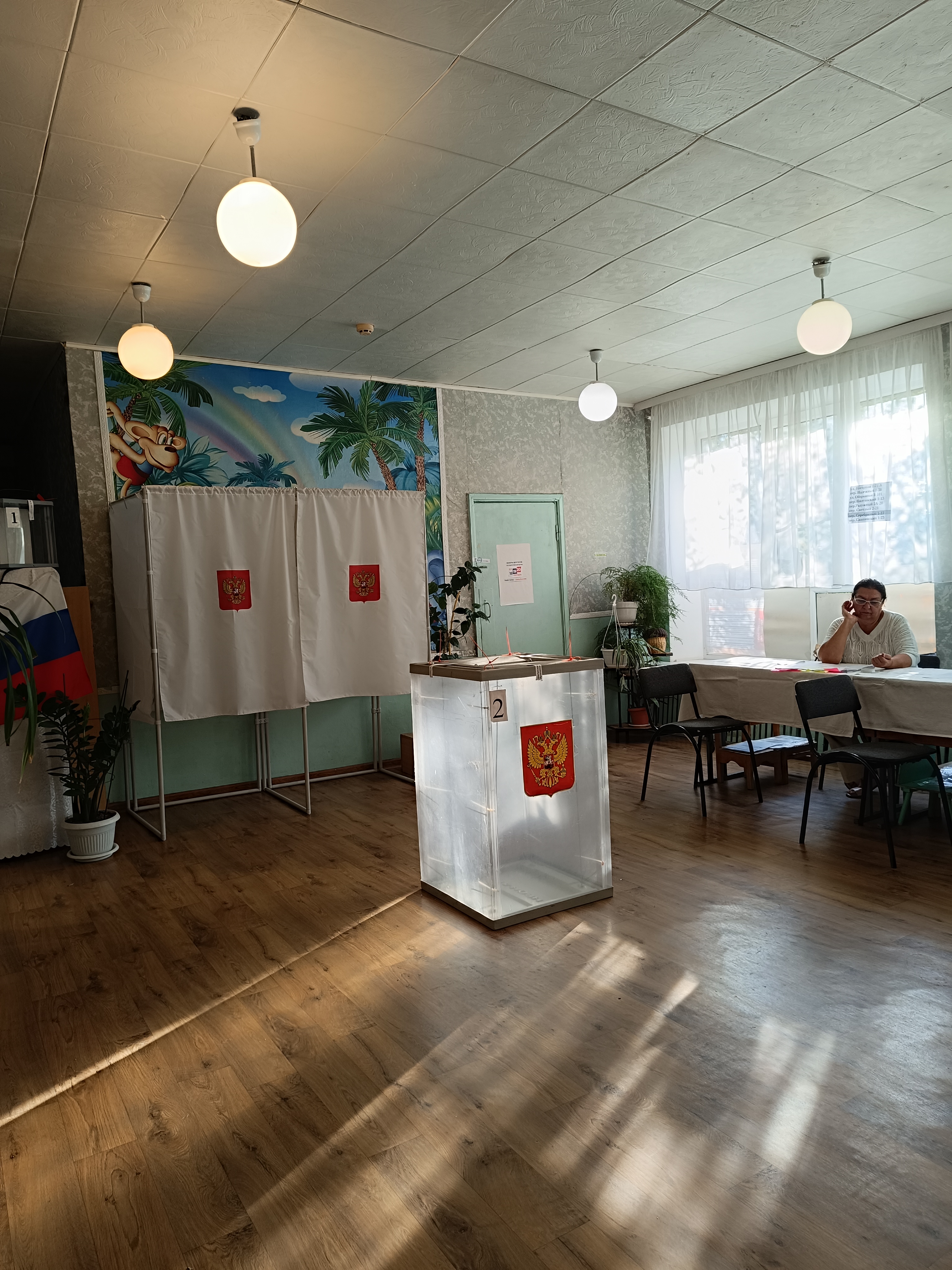 Сообщение — УИК №38, Ростовская область