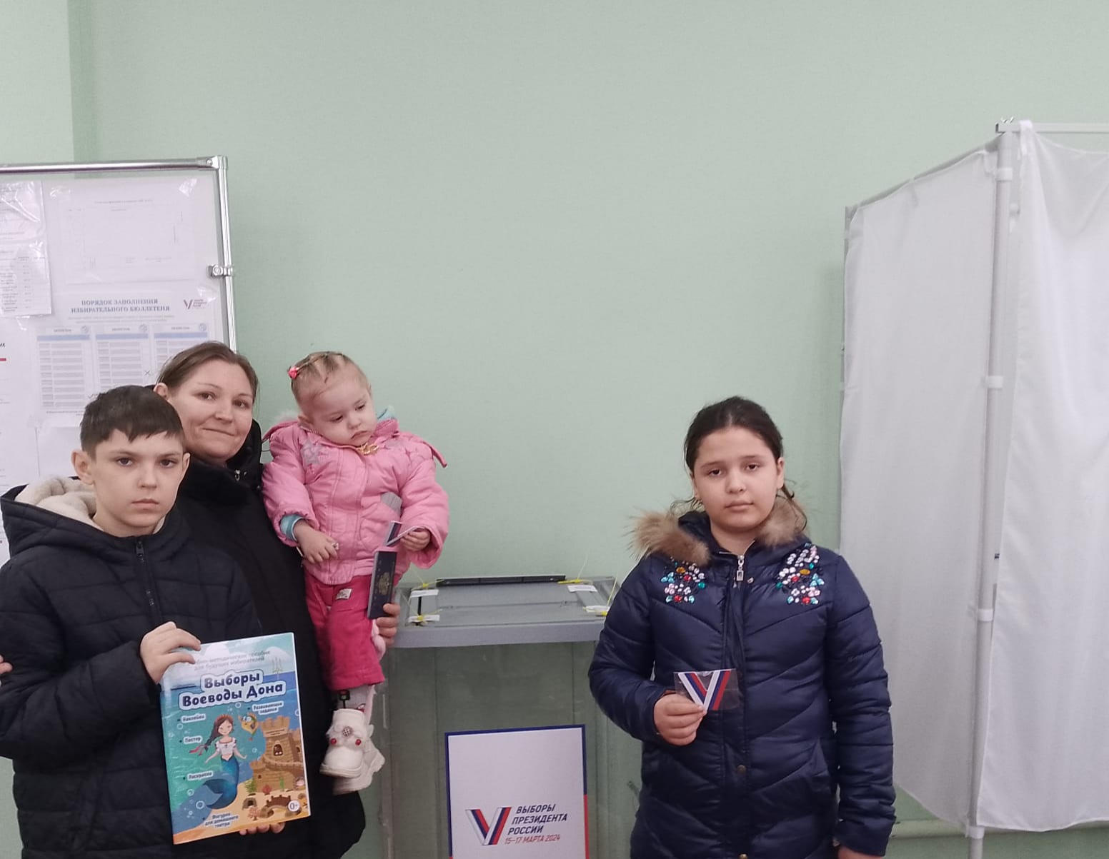 Сообщение наблюдателя — УИК №1273, Ростовская область