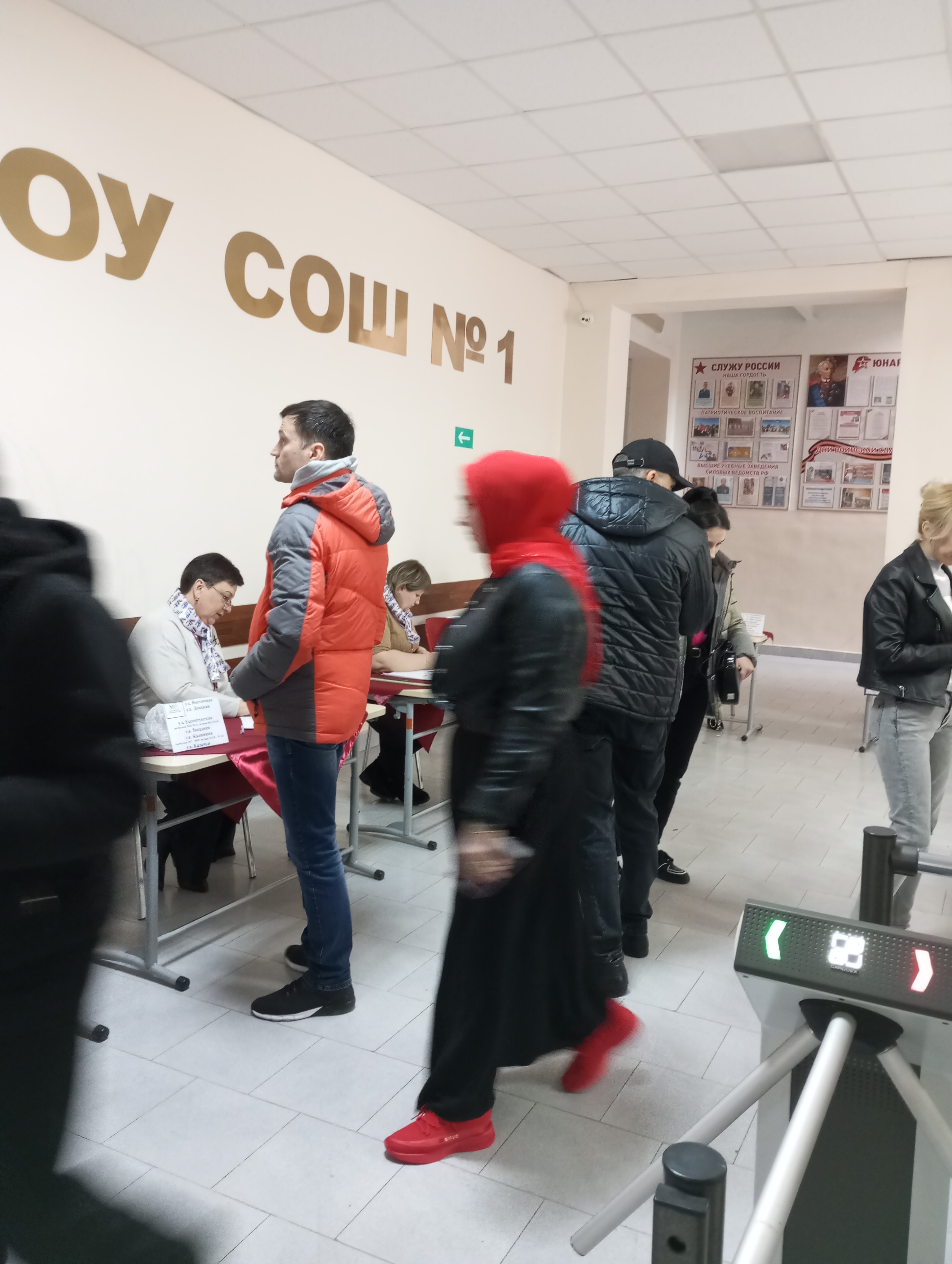 Сообщение наблюдателя — УИК №668, Ставропольский край