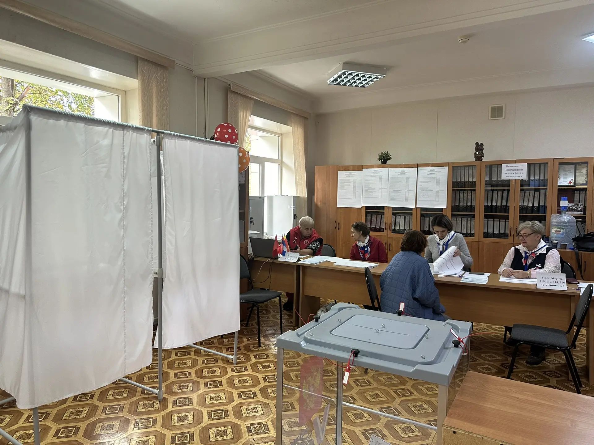 Сообщение — УИК №502, Московская область