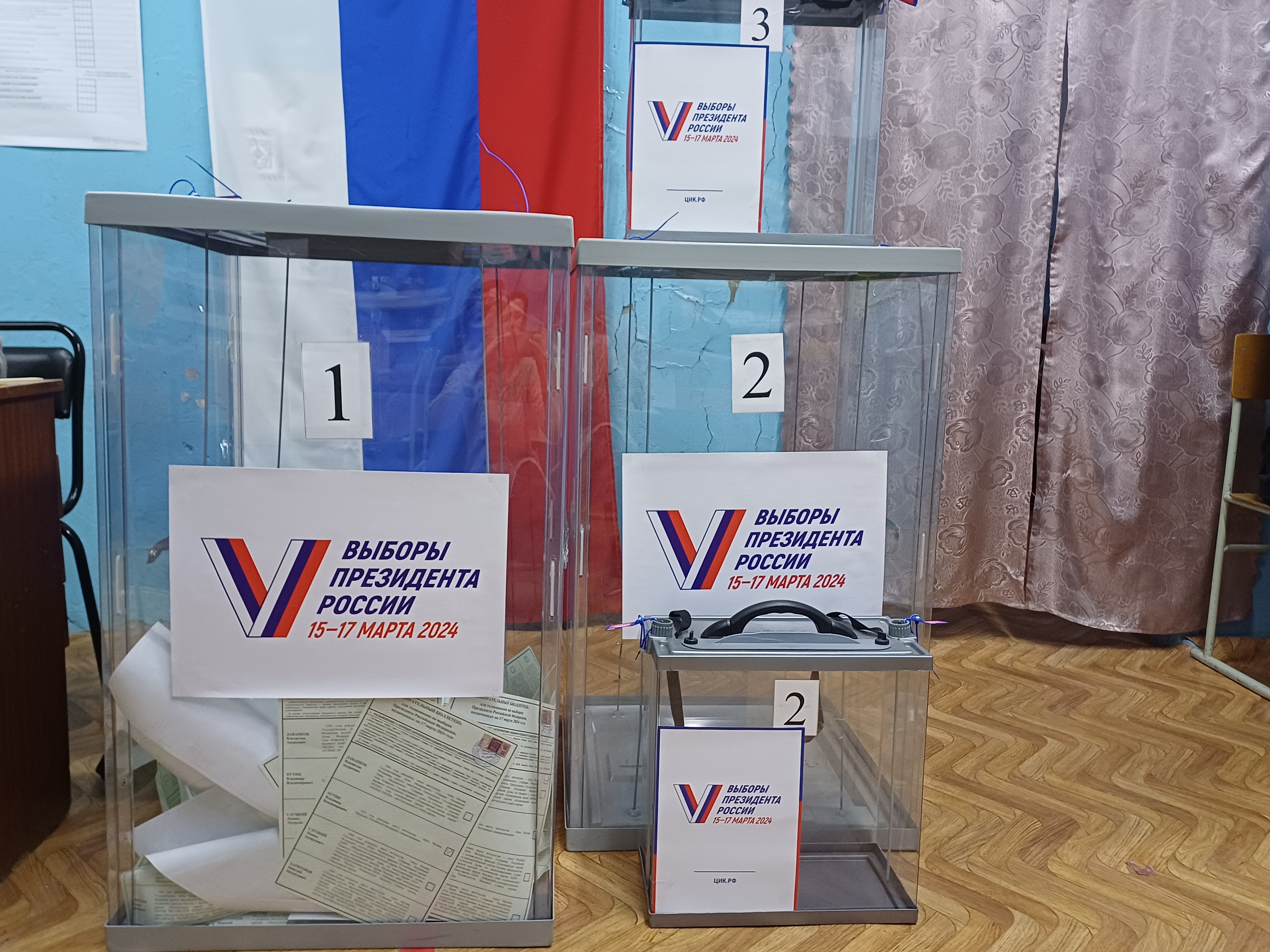 Сообщение наблюдателя — УИК №1257, Красноярский край