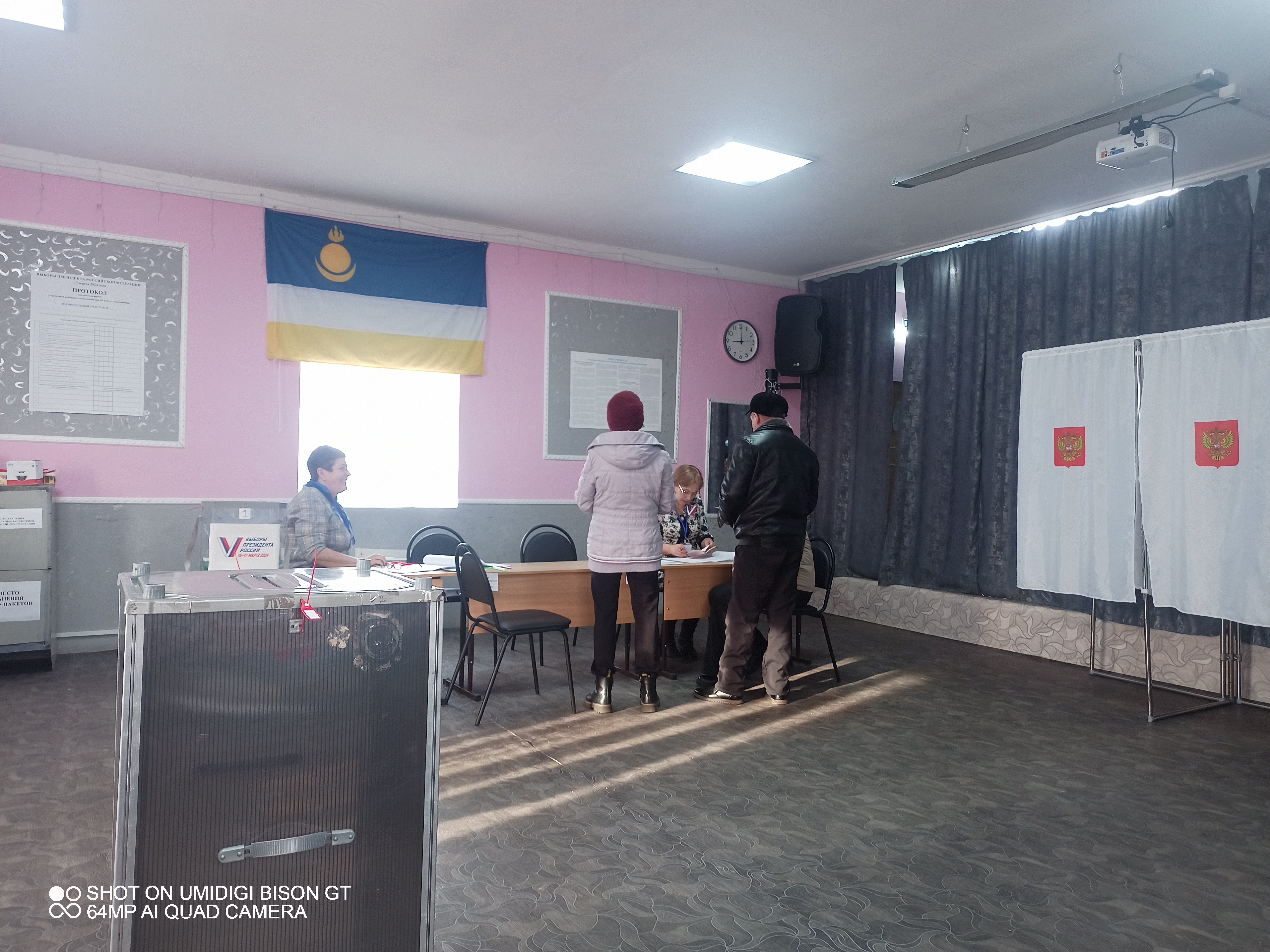 Сообщение наблюдателя — УИК №645, Республика Бурятия