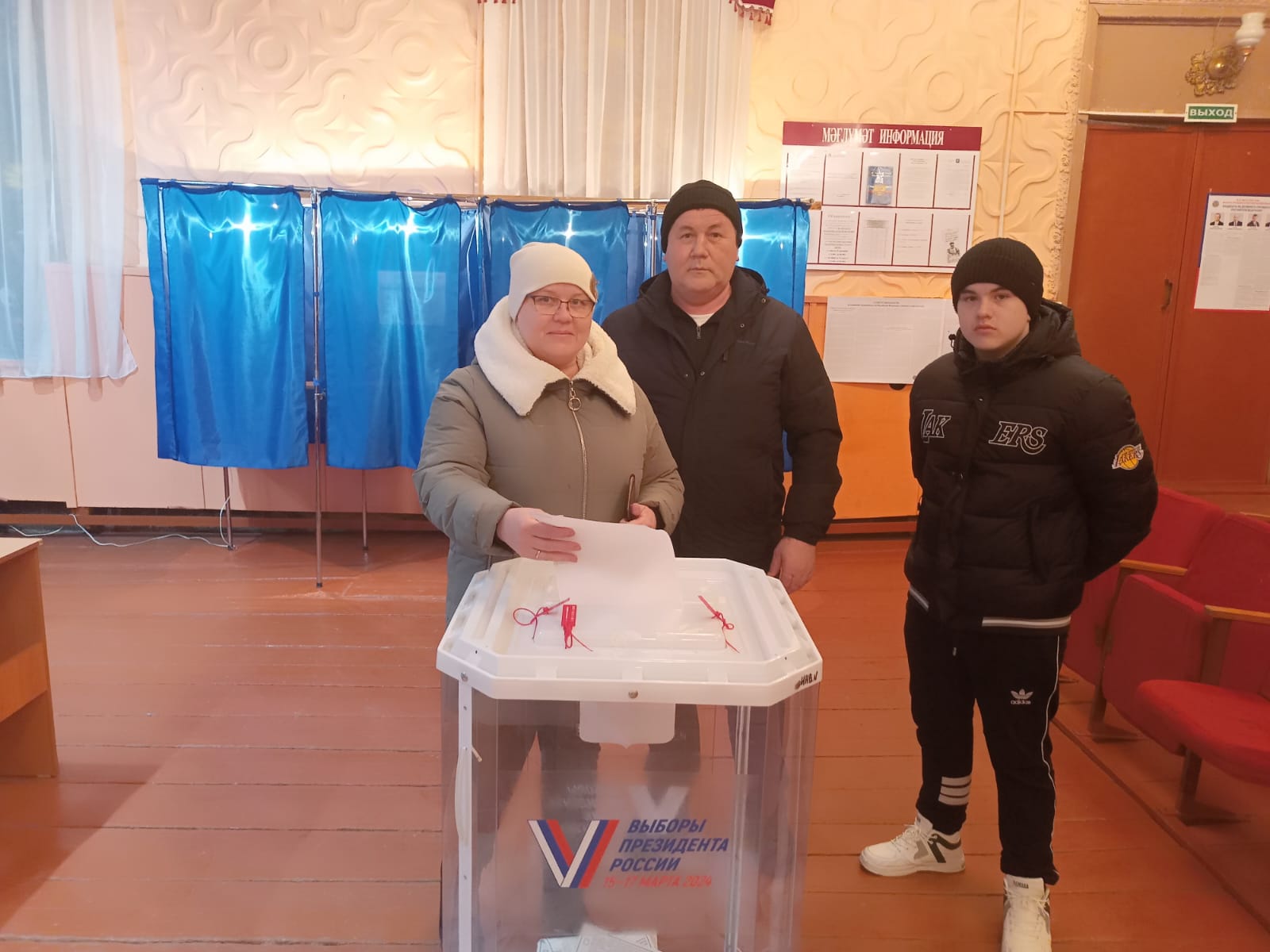 Сообщение наблюдателя — УИК №1247, Республика Башкортостан