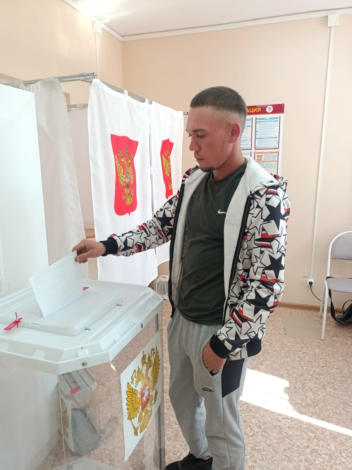 Сообщение наблюдателя — УИК №2429, Чувашская Республика — Чувашия