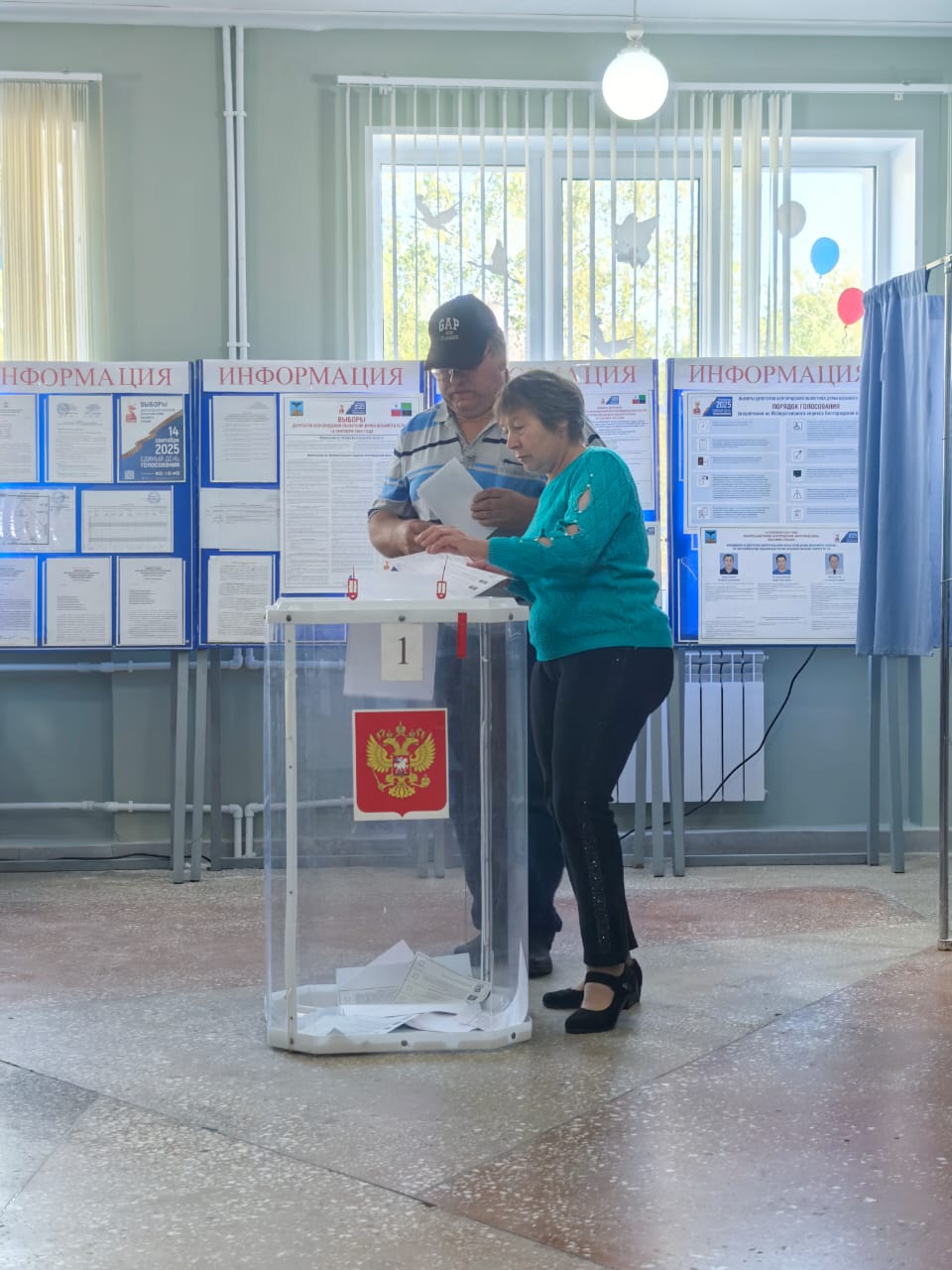 Сообщение наблюдателя — УИК №663, Белгородская область