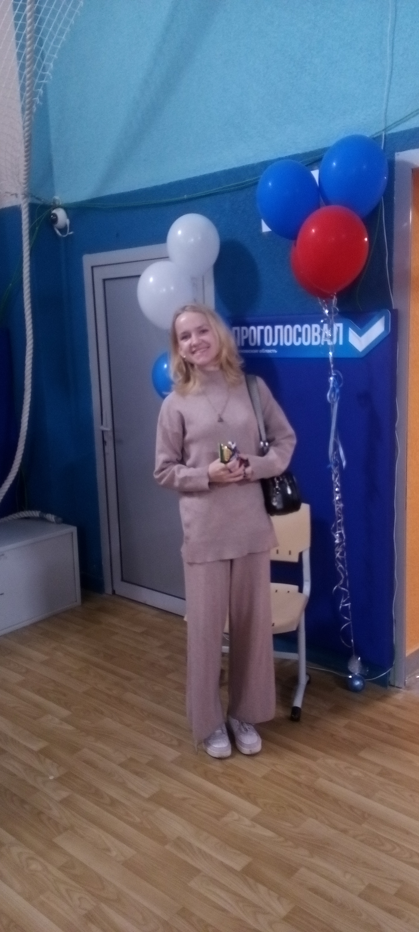 Сообщение — УИК №2903, Московская область