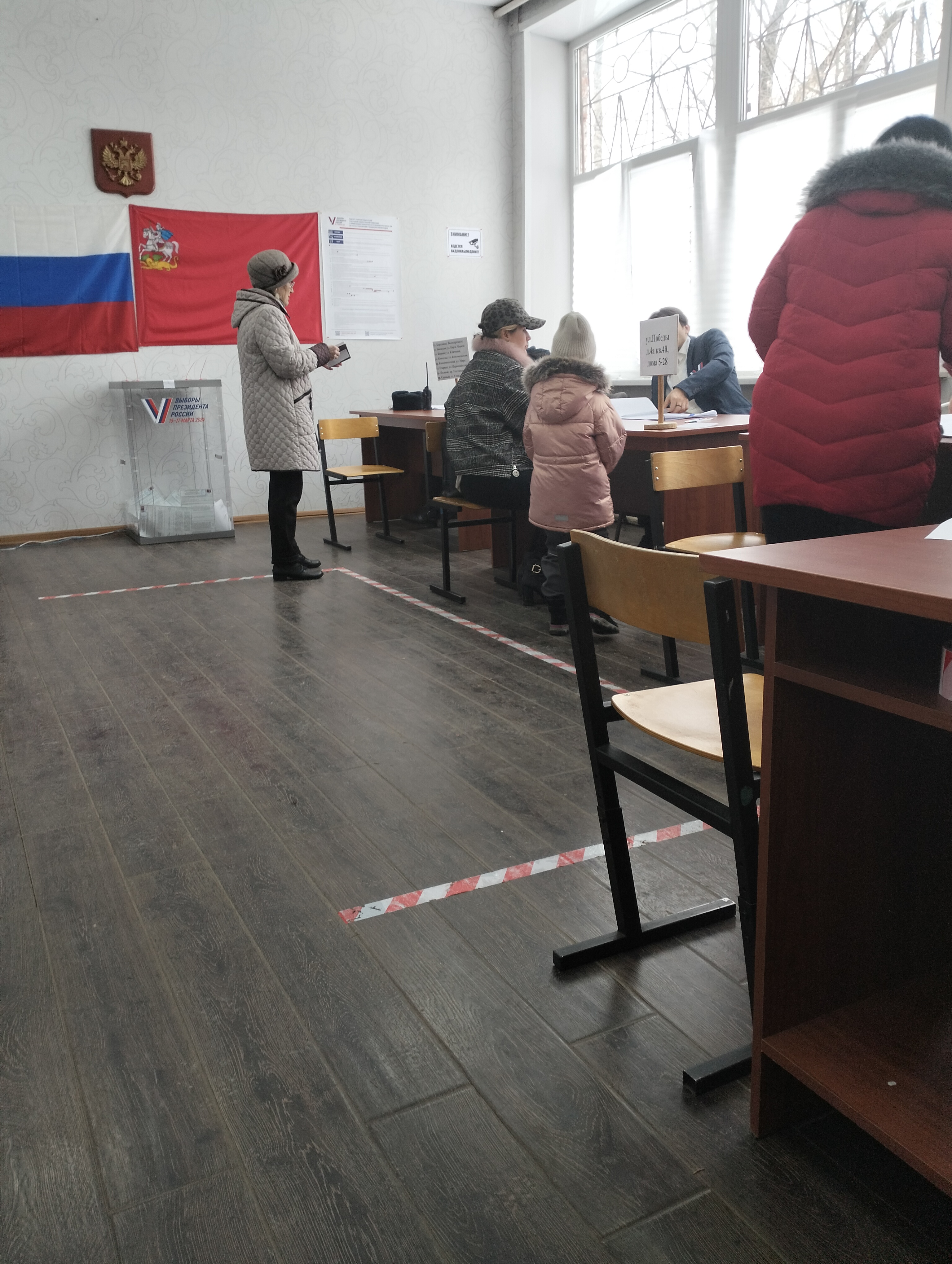 Сообщение наблюдателя — УИК №171, Московская область