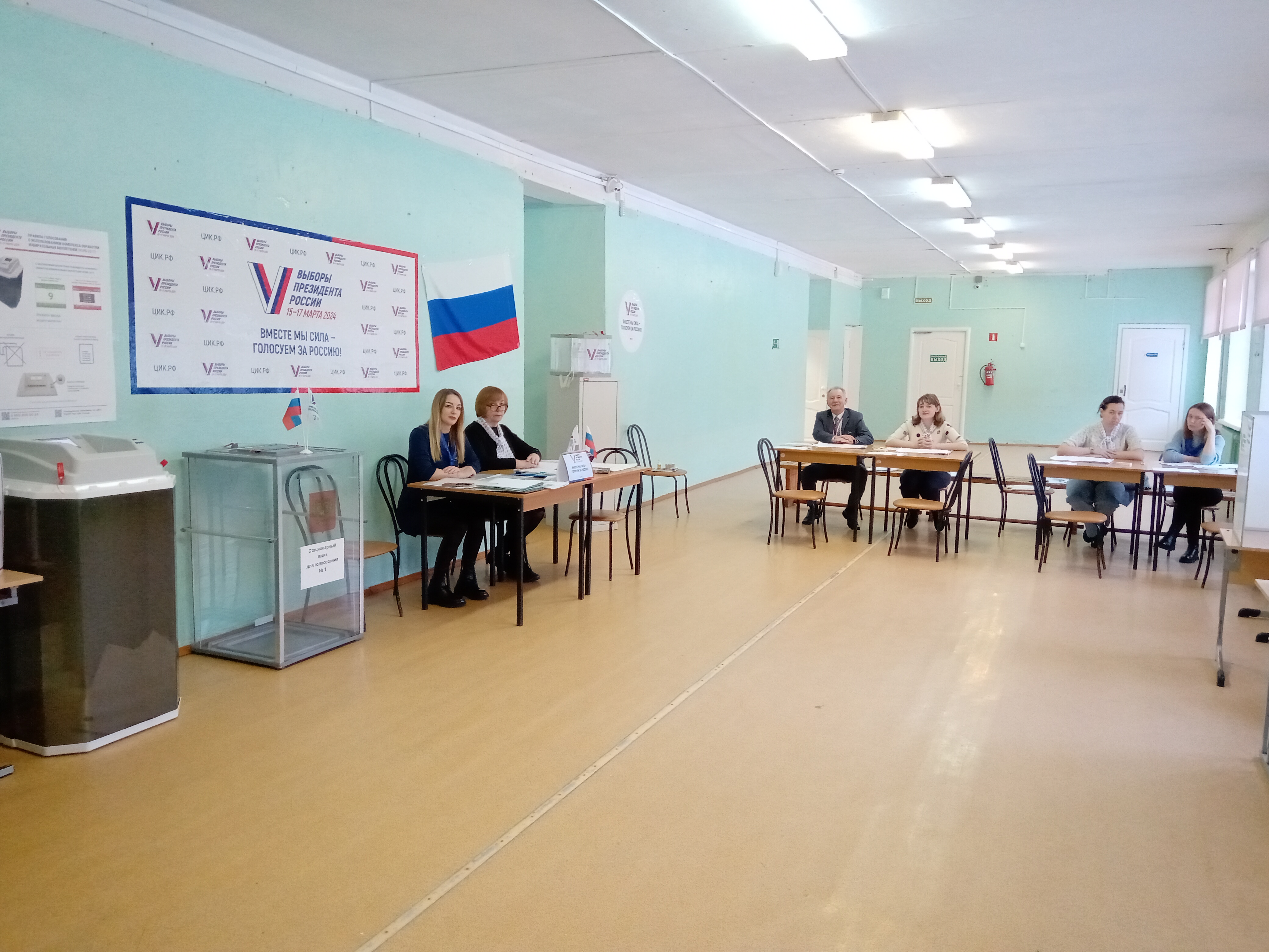 Сообщение наблюдателя — УИК №2546, Ярославская область