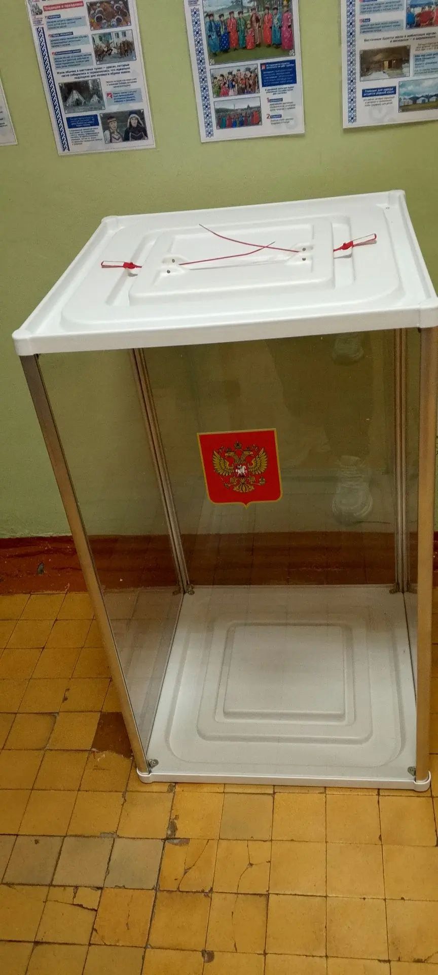 Сообщение — УИК №941, Нижегородская область