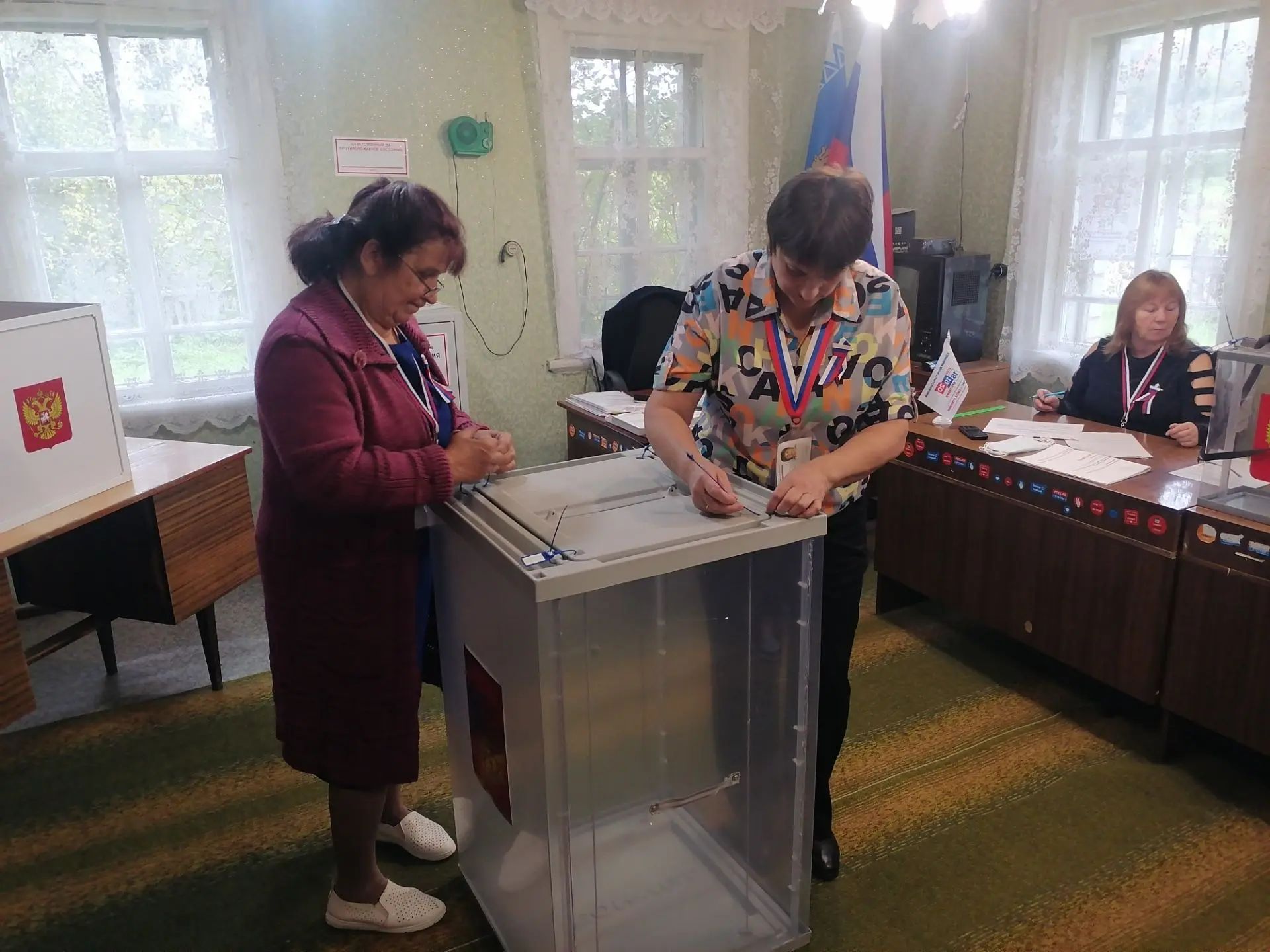 Сообщение — УИК №467, Псковская область