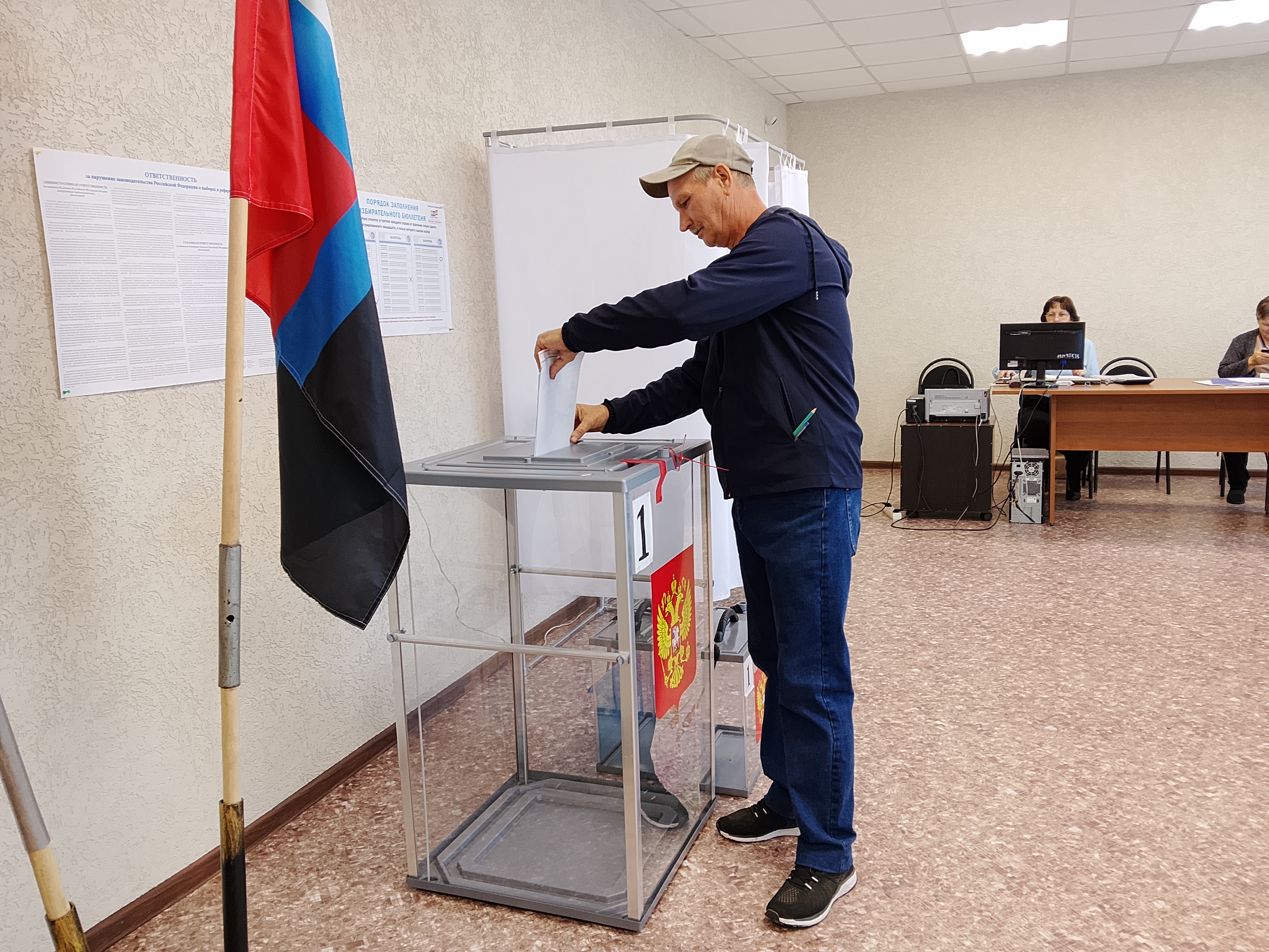 Сообщение — УИК №440, Белгородская область