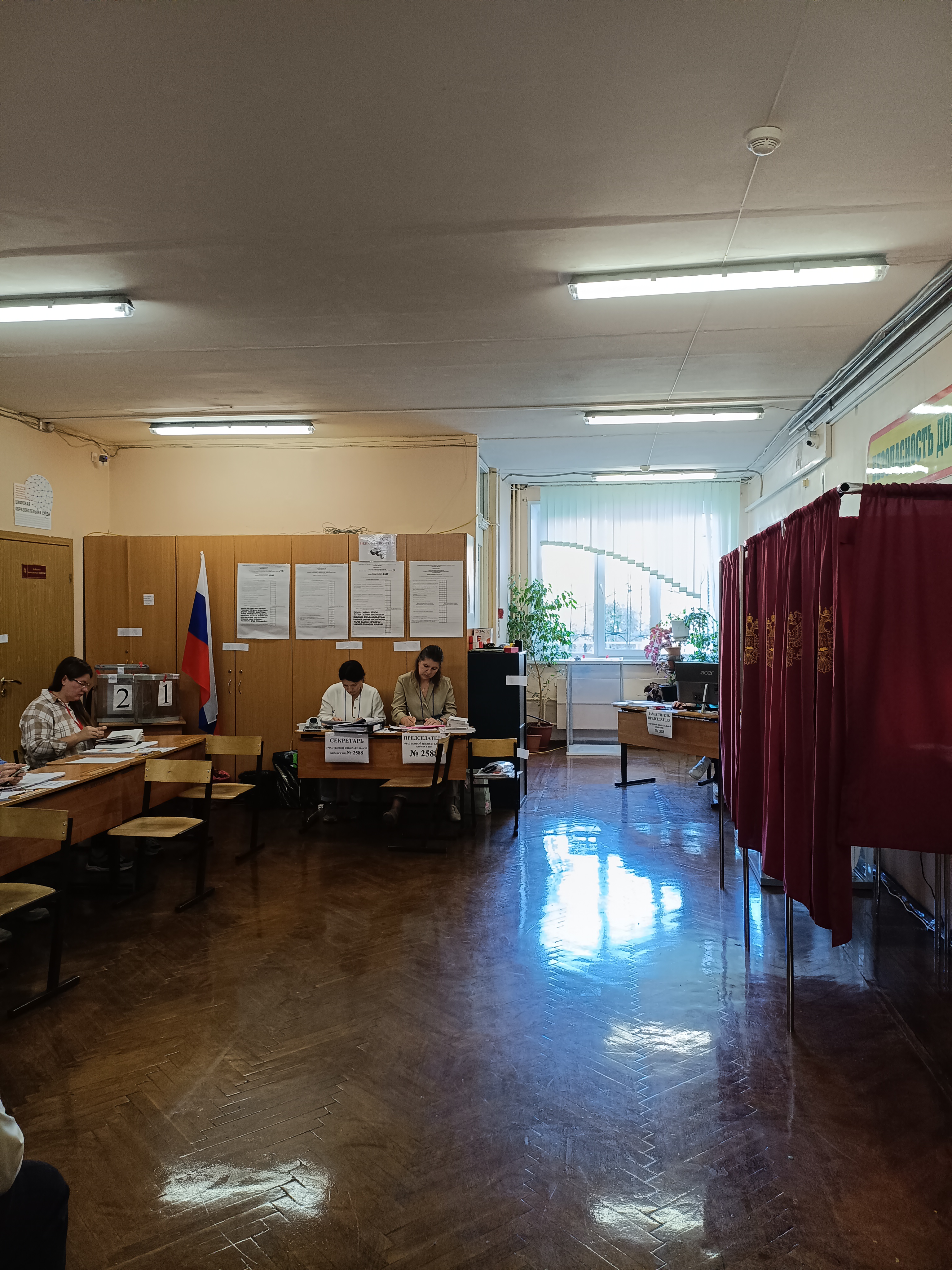 Сообщение — УИК №2588, Нижегородская область