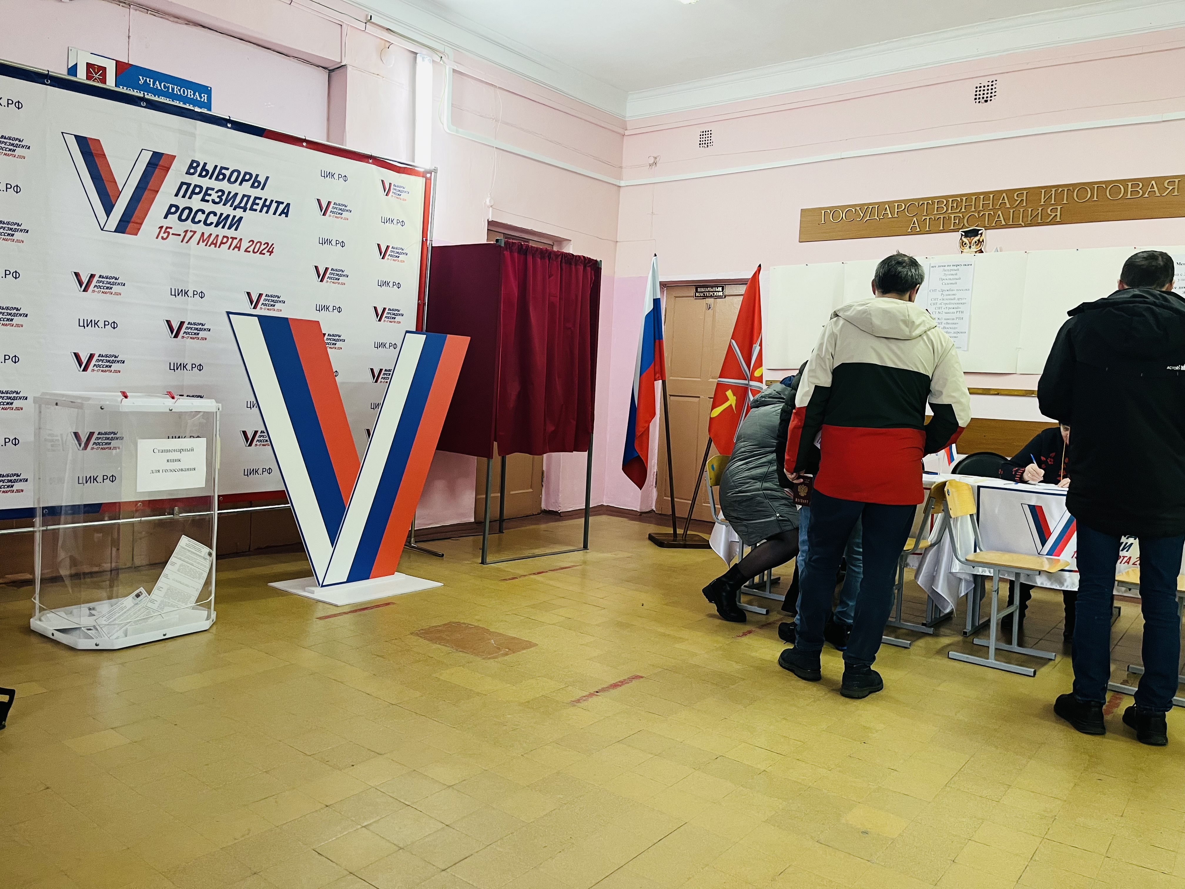 Сообщение наблюдателя — УИК №2538, Тульская область