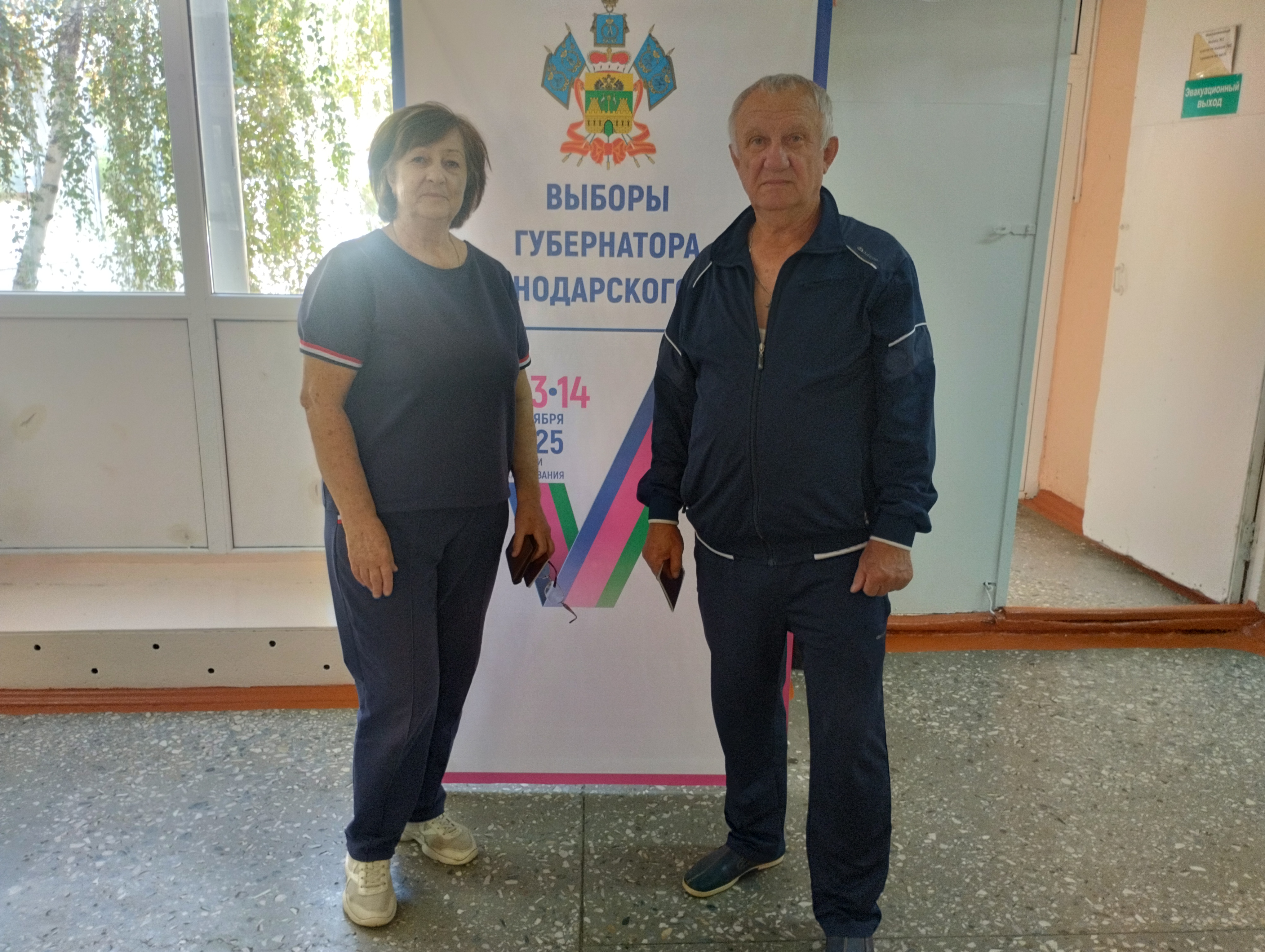 Сообщение наблюдателя — УИК №2810, Краснодарский край