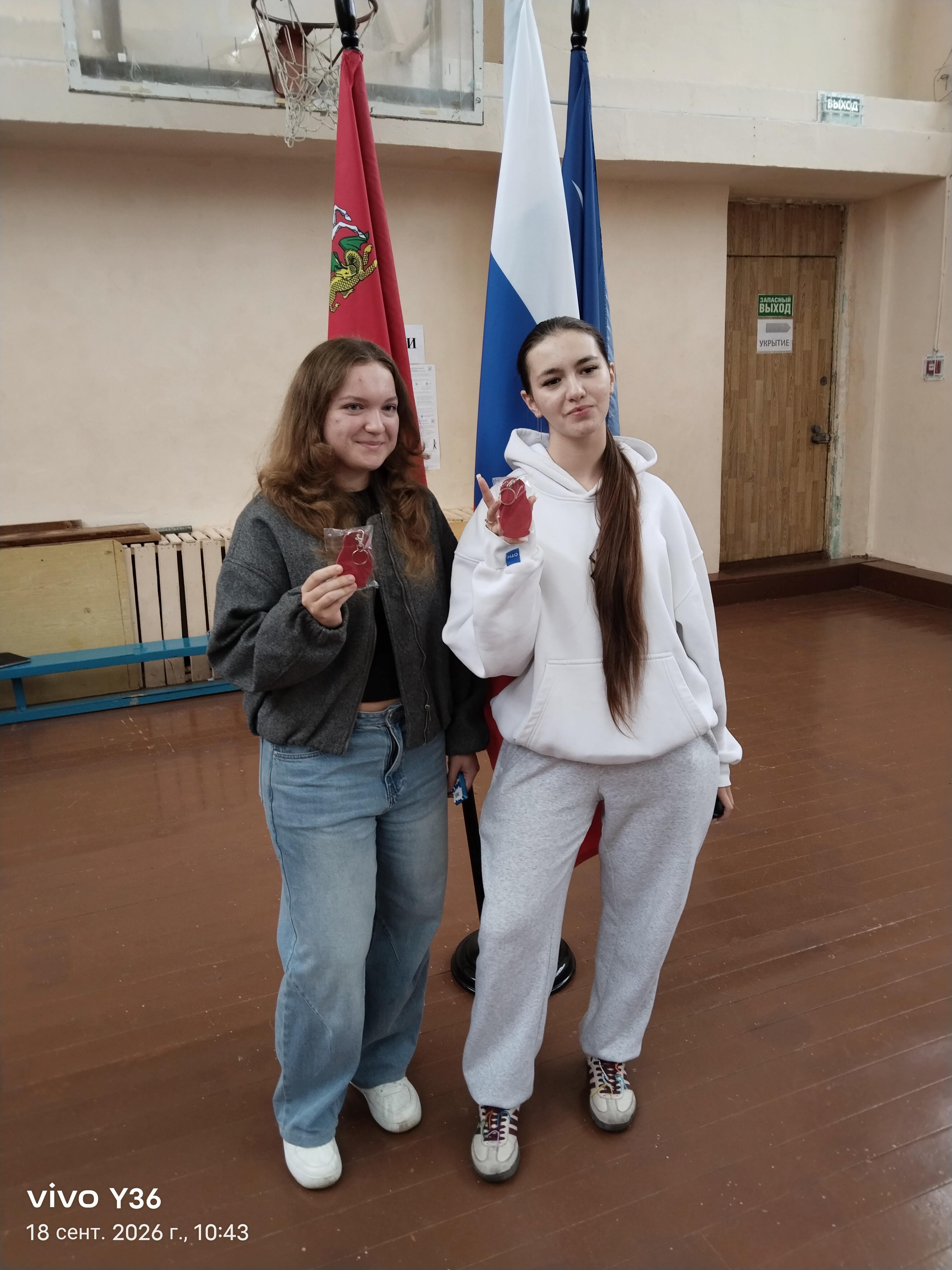 Сообщение — УИК №3292, Московская область