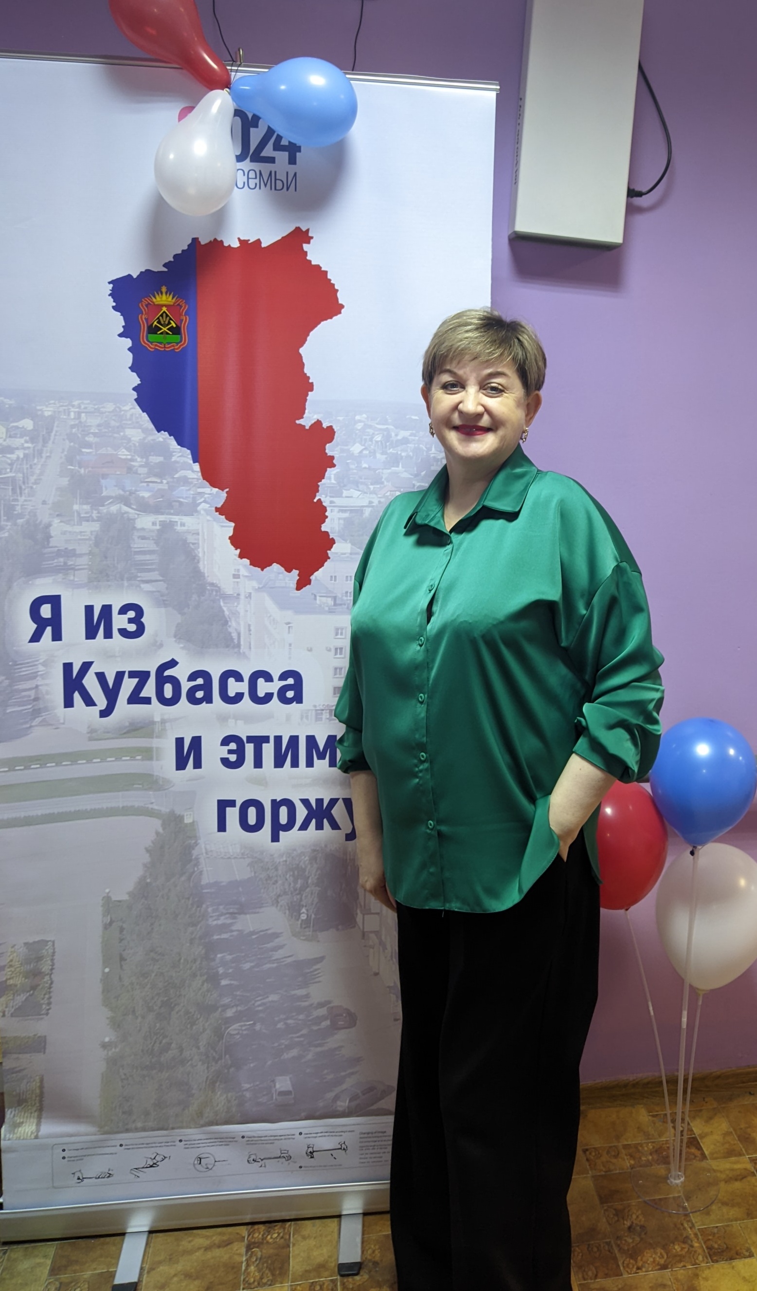 Сообщение наблюдателя — УИК №93, Кемеровская область — Кузбасс
