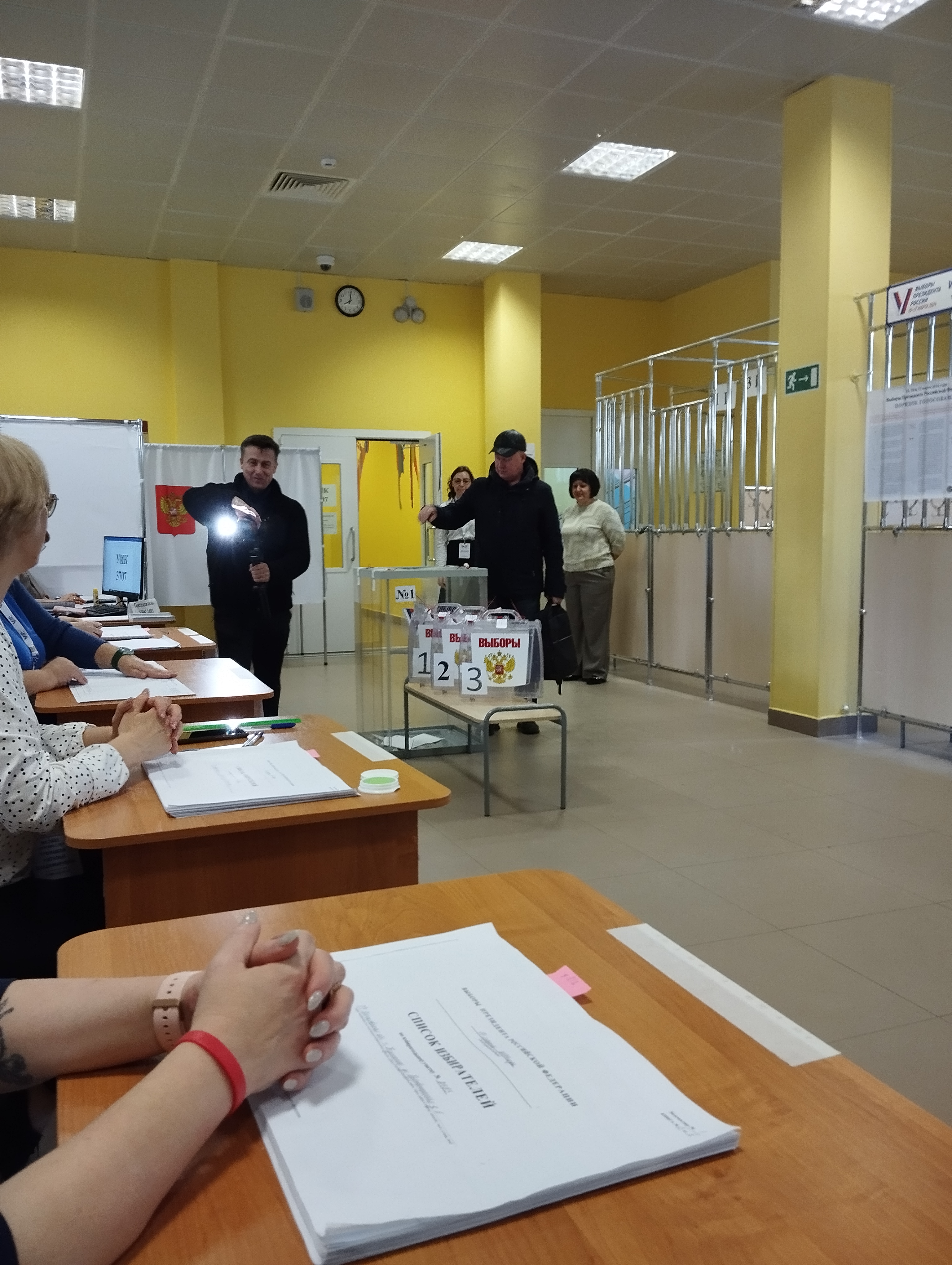 Сообщение наблюдателя — УИК №2483, Московская область