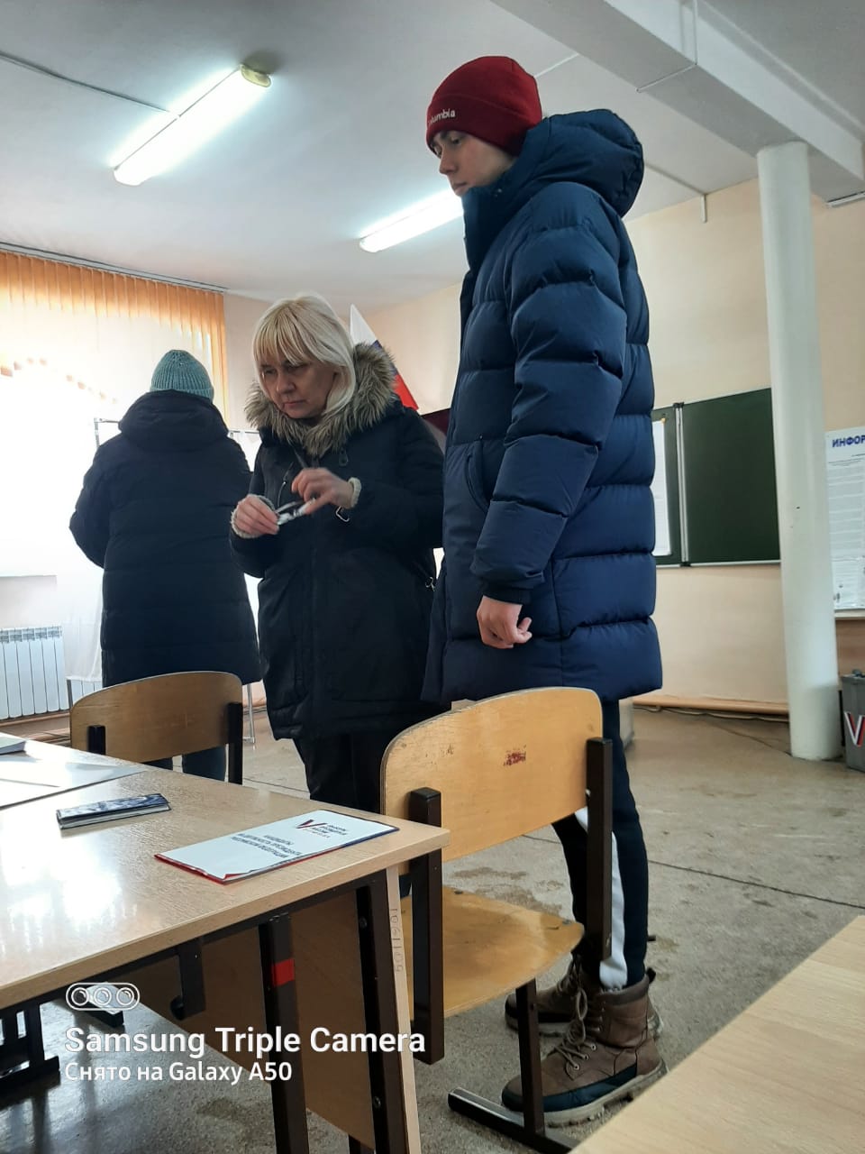 Сообщение наблюдателя — УИК №361, Кемеровская область — Кузбасс