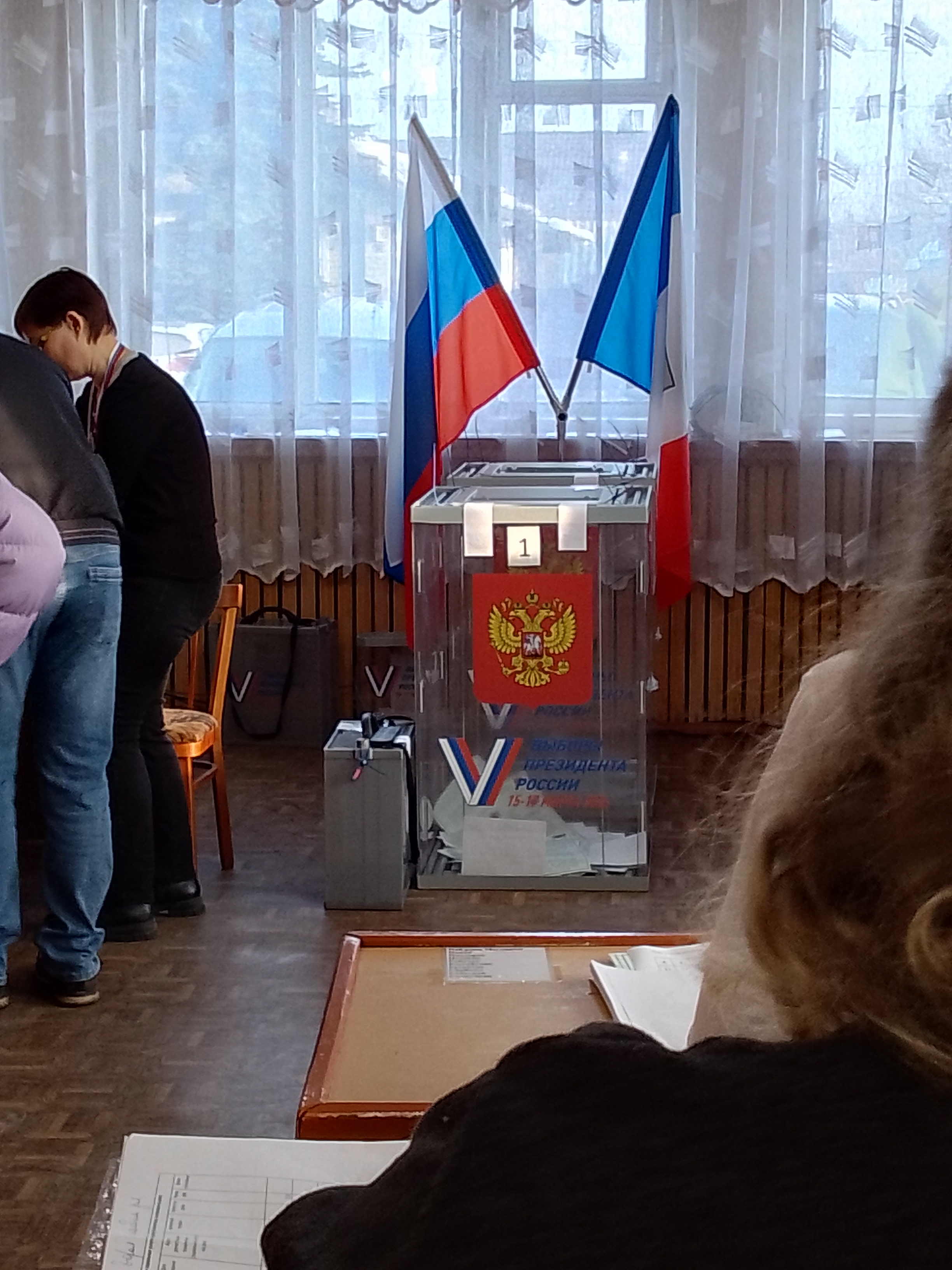 Сообщение наблюдателя — УИК №1520, Новгородская область