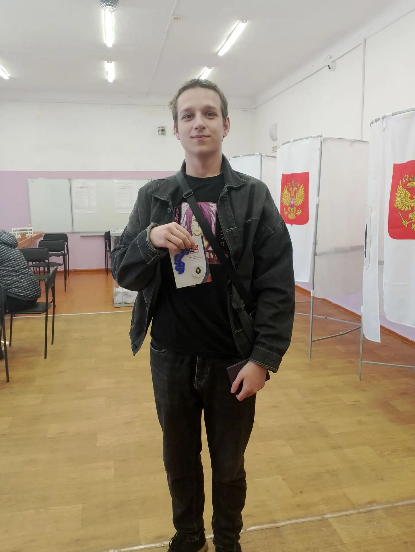 Сообщение — УИК №238, Хабаровский край