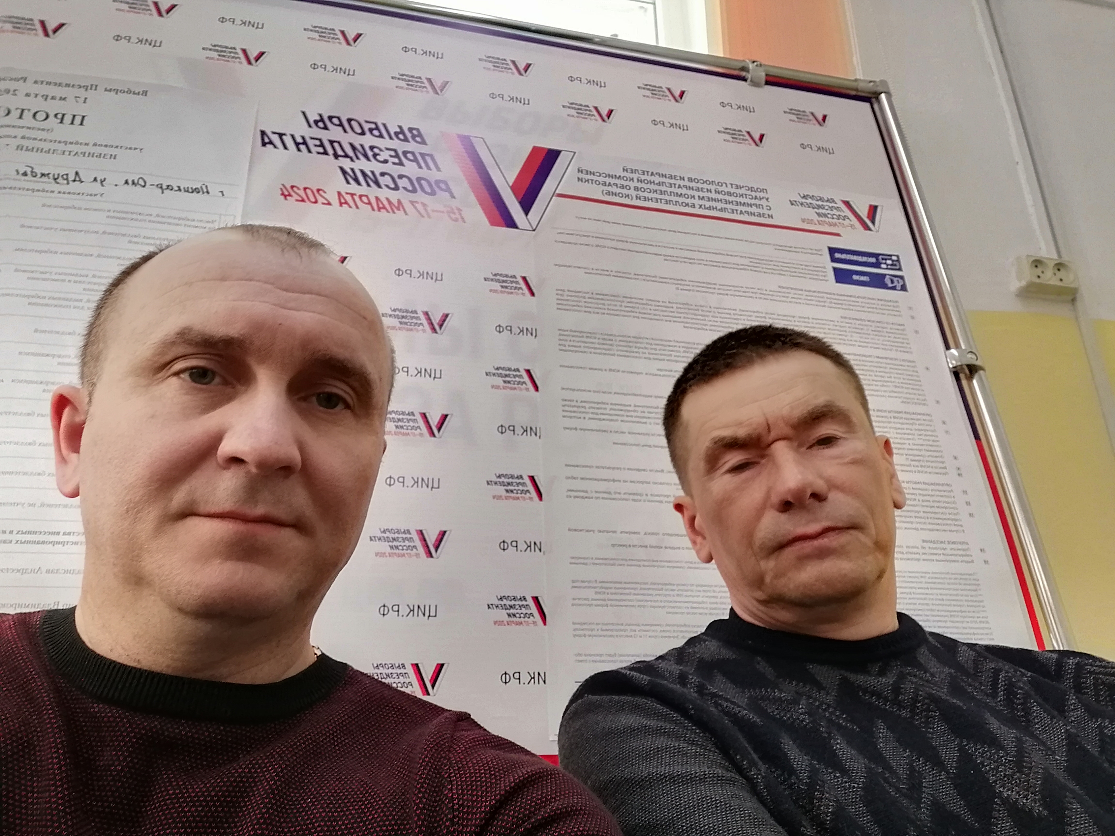 Сообщение наблюдателя — УИК №91, Республика Марий Эл