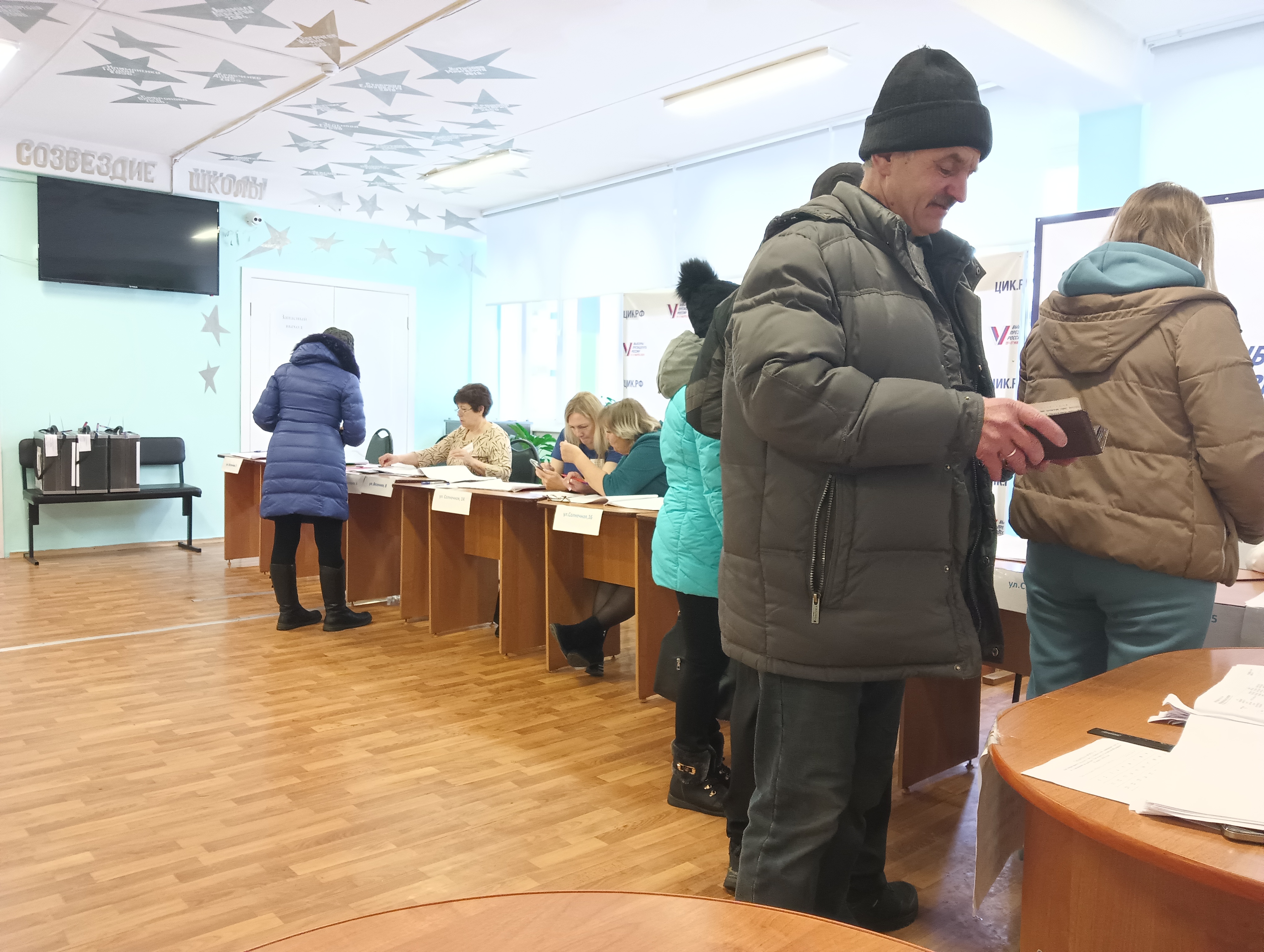 Сообщение наблюдателя — УИК №669, Красноярский край