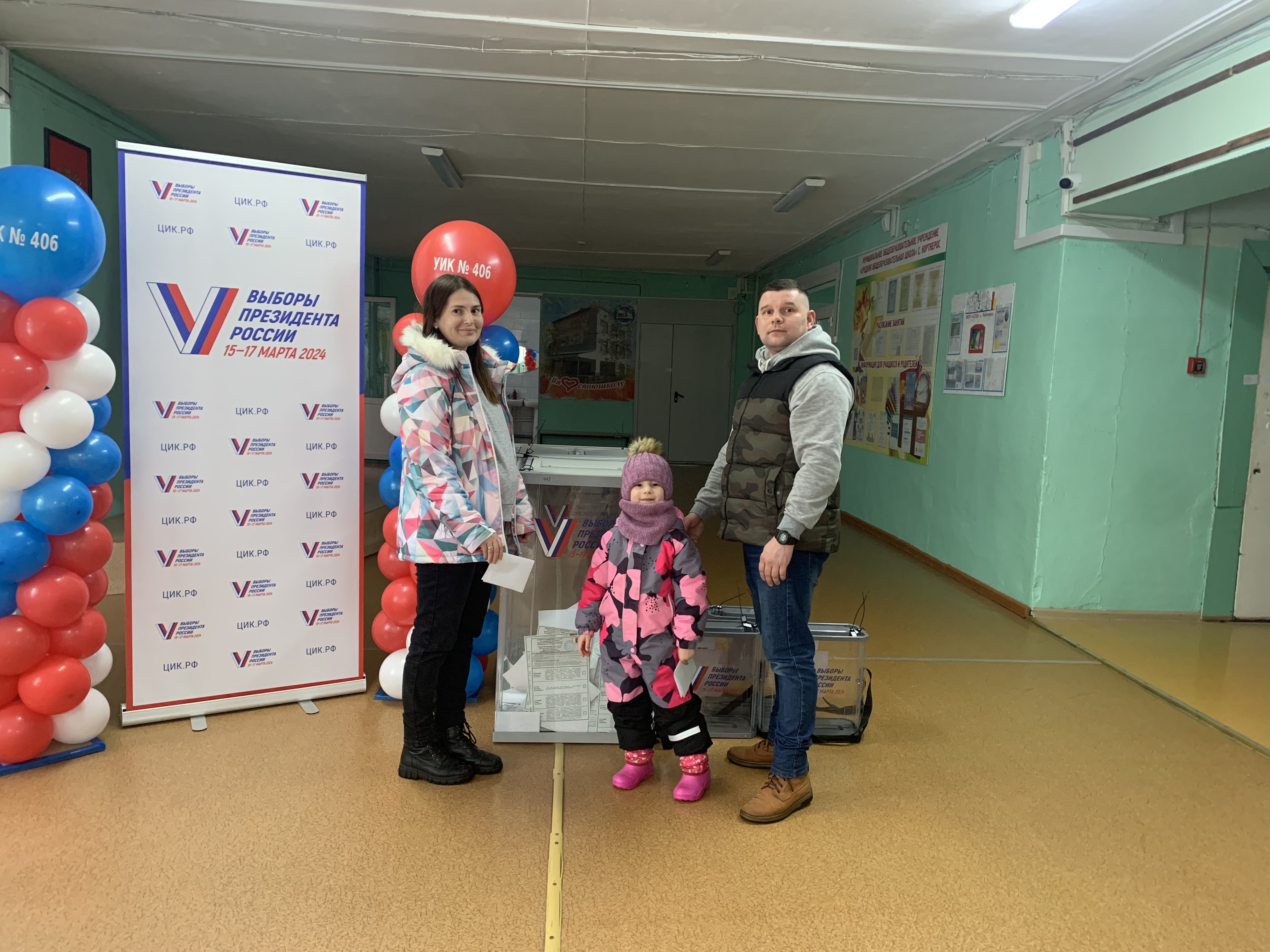 Сообщение наблюдателя — УИК №406, Республика Коми