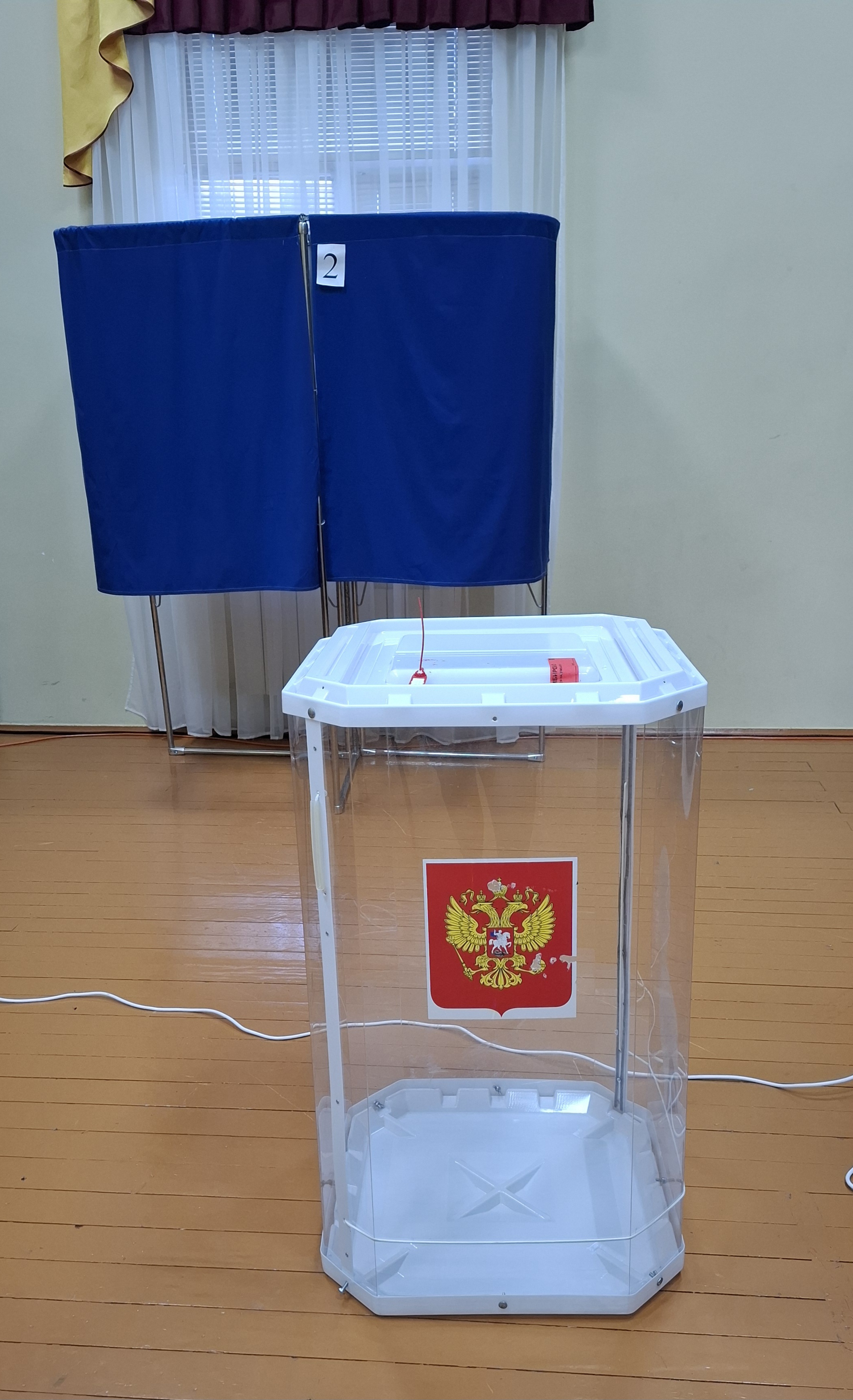 Сообщение наблюдателя — УИК №324, Белгородская область