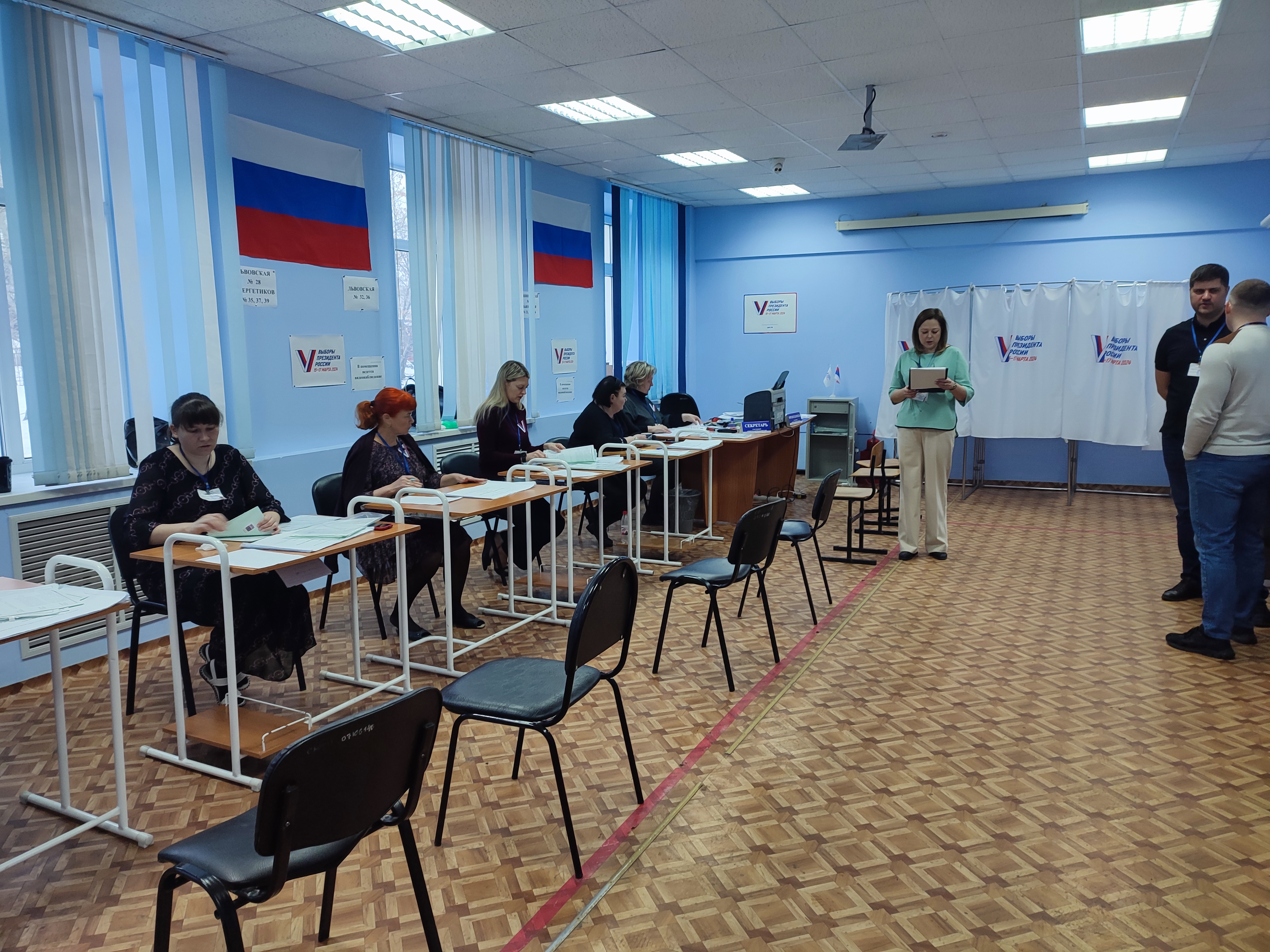 Сообщение наблюдателя — УИК №271, Красноярский край