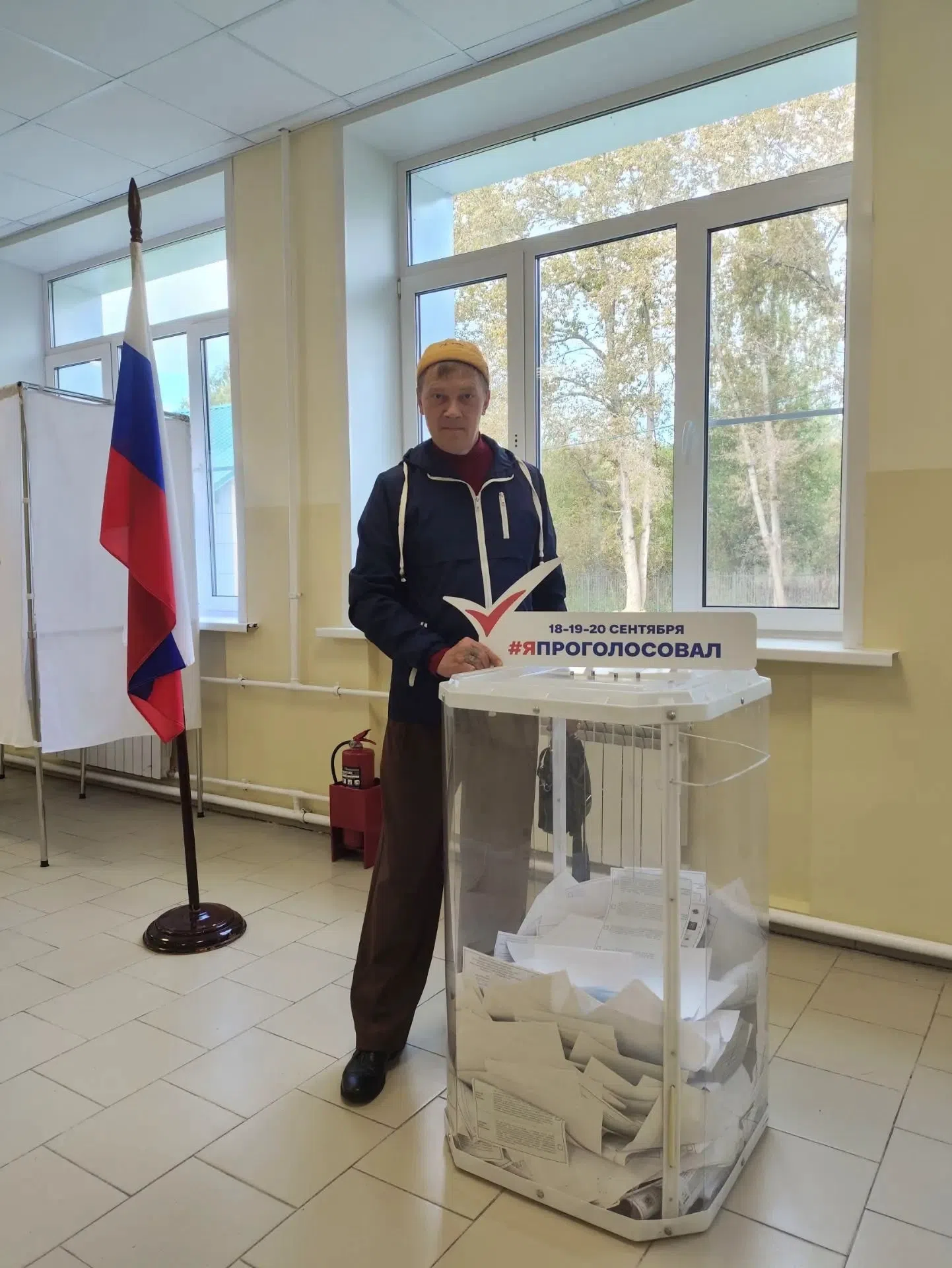 Сообщение — УИК №111, Московская область