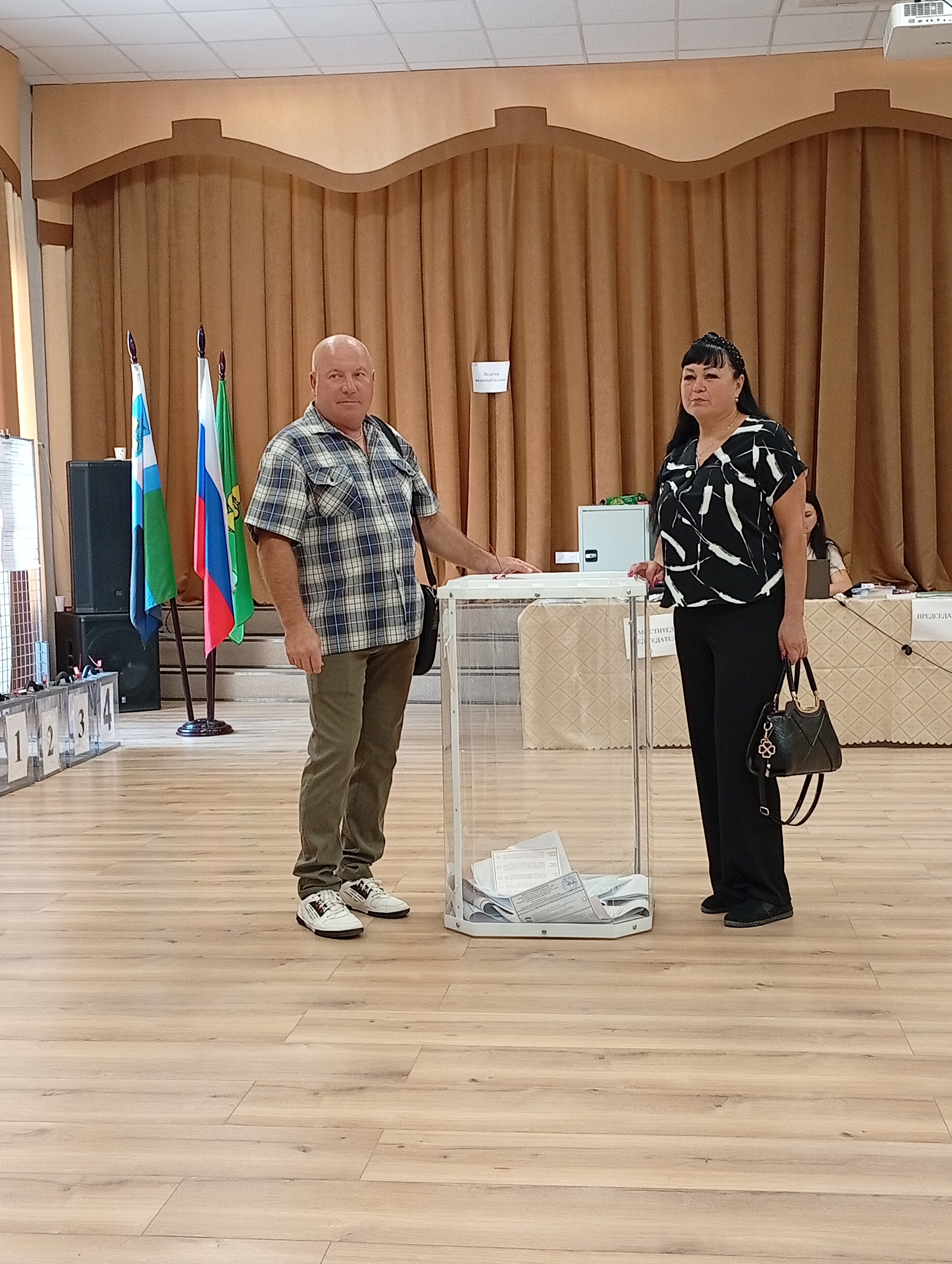 Сообщение — УИК №351, Белгородская область