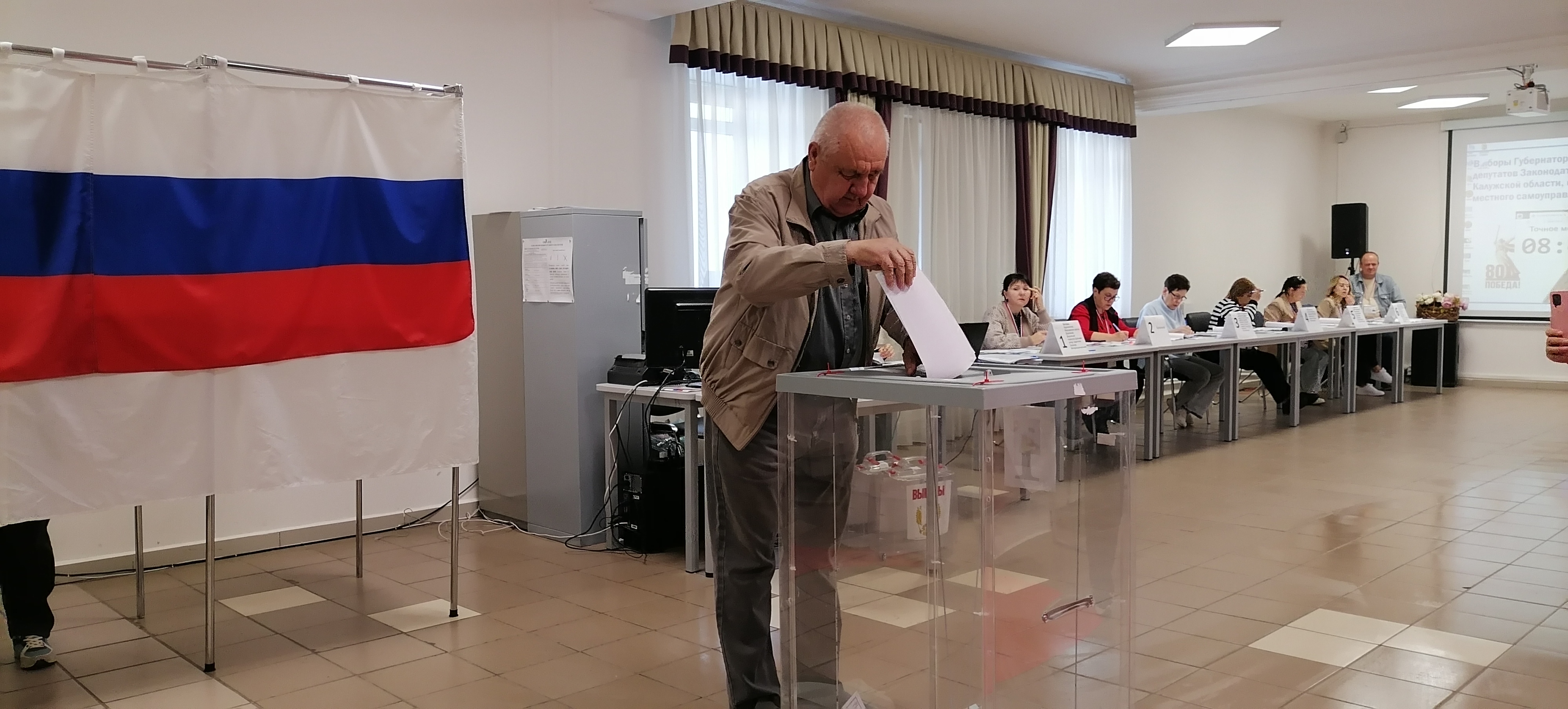 Сообщение наблюдателя — УИК №1709, Калужская область