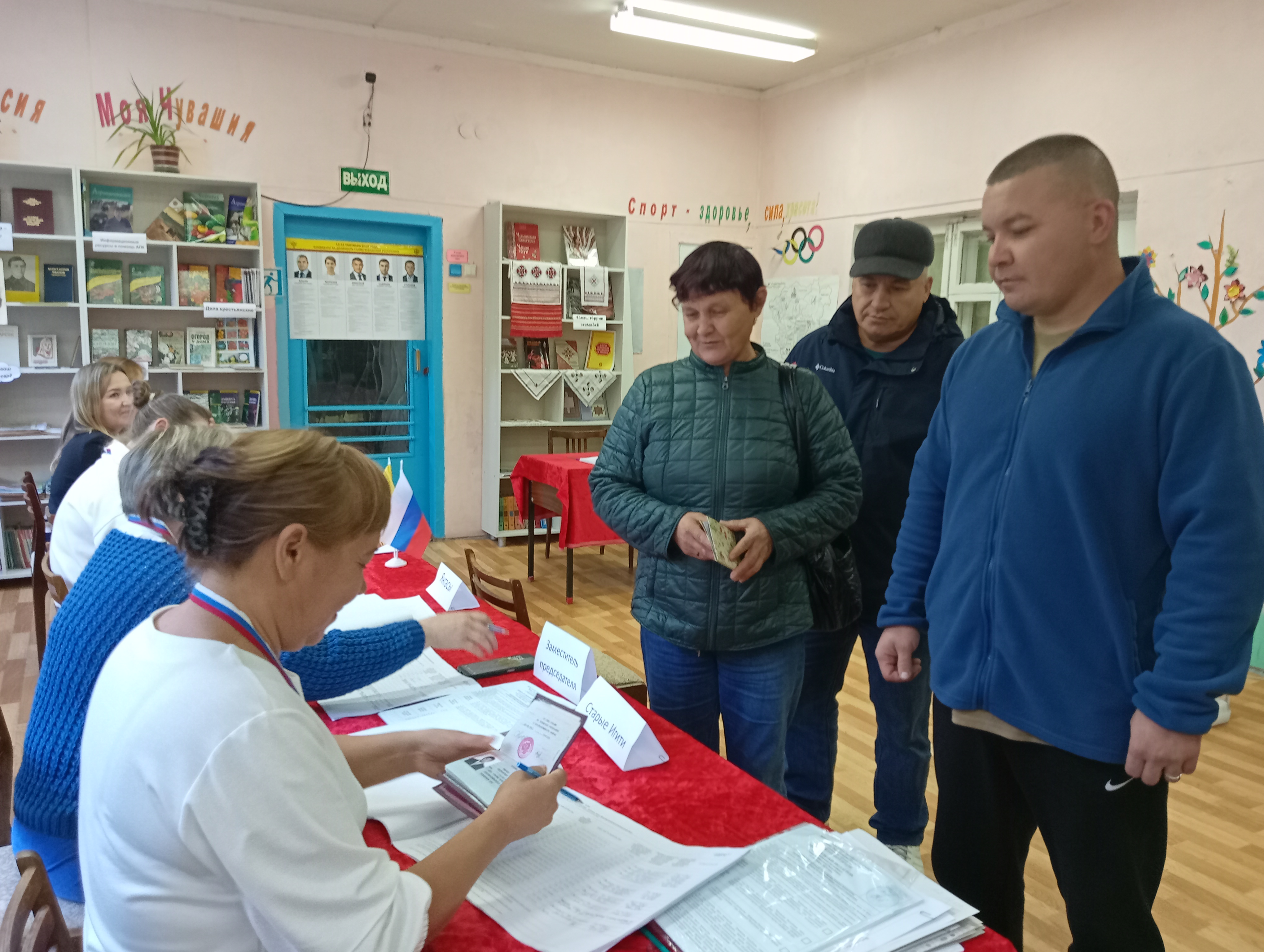 Сообщение наблюдателя — УИК №904, Чувашская Республика — Чувашия