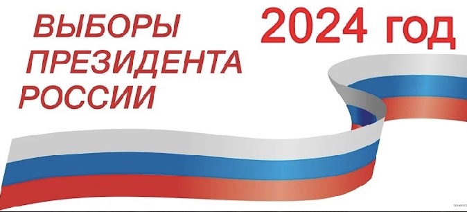 Сообщение наблюдателя — УИК №1974, Тюменская область
