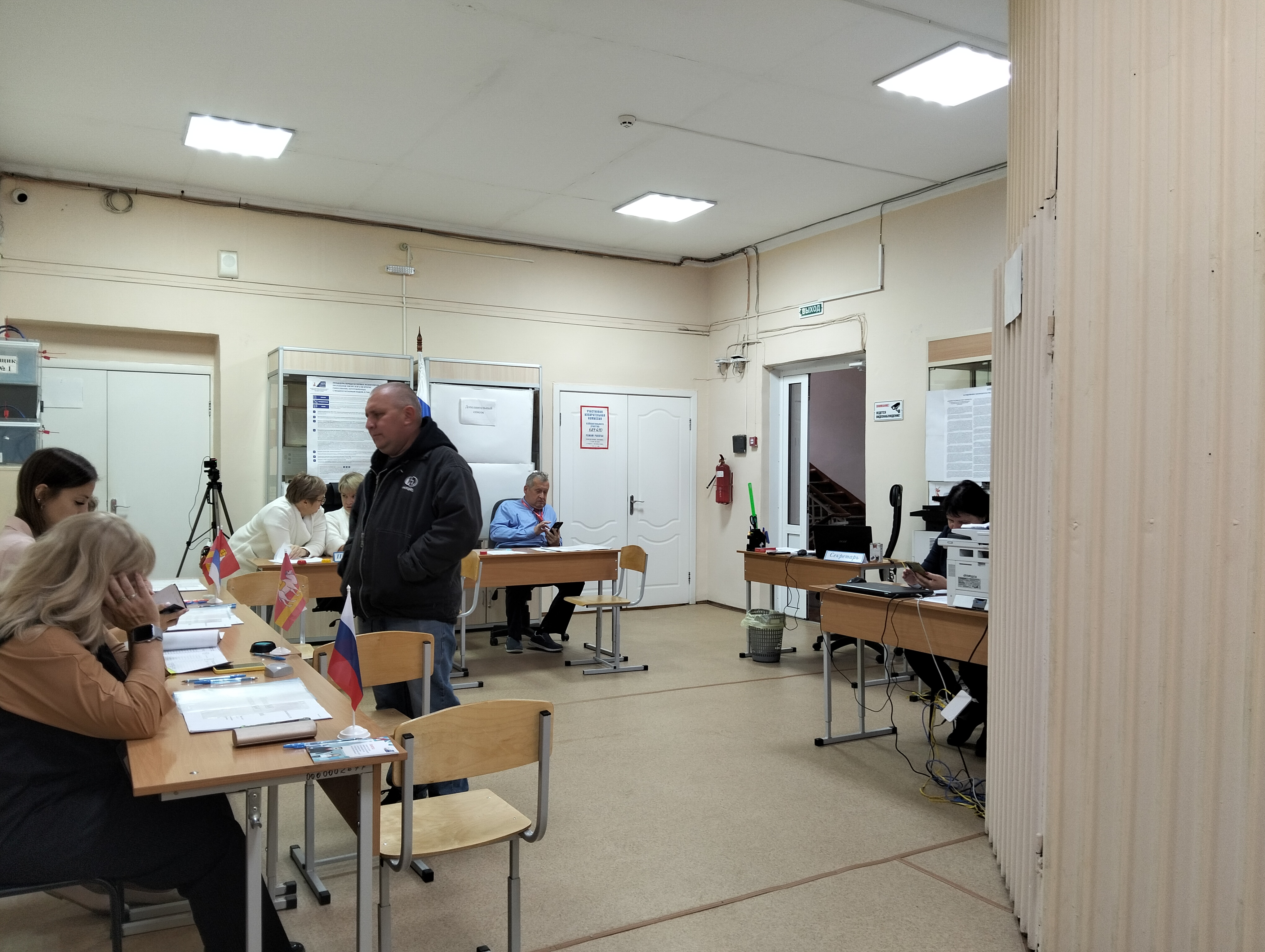 Сообщение наблюдателя — УИК №689, Челябинская область