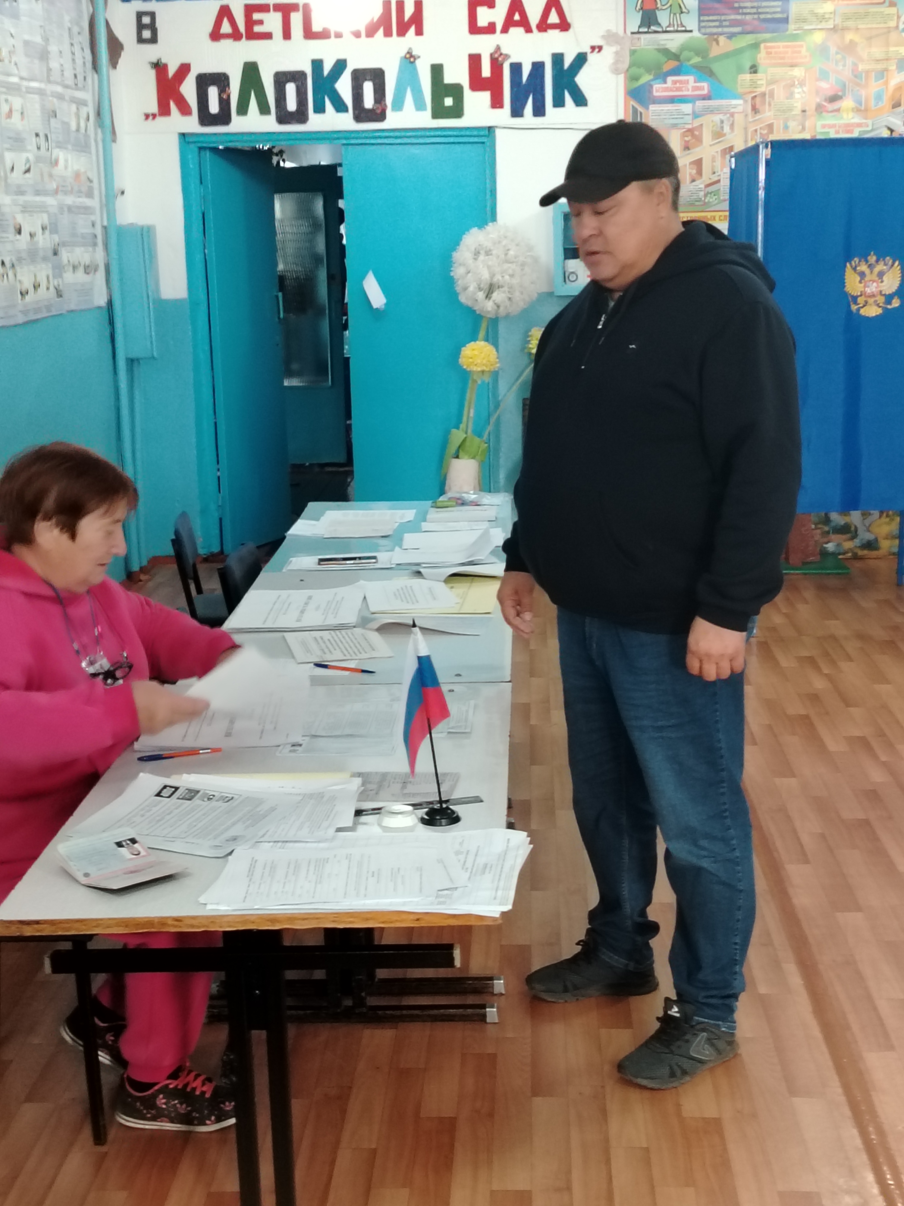 Сообщение наблюдателя — УИК №1291, Новосибирская область