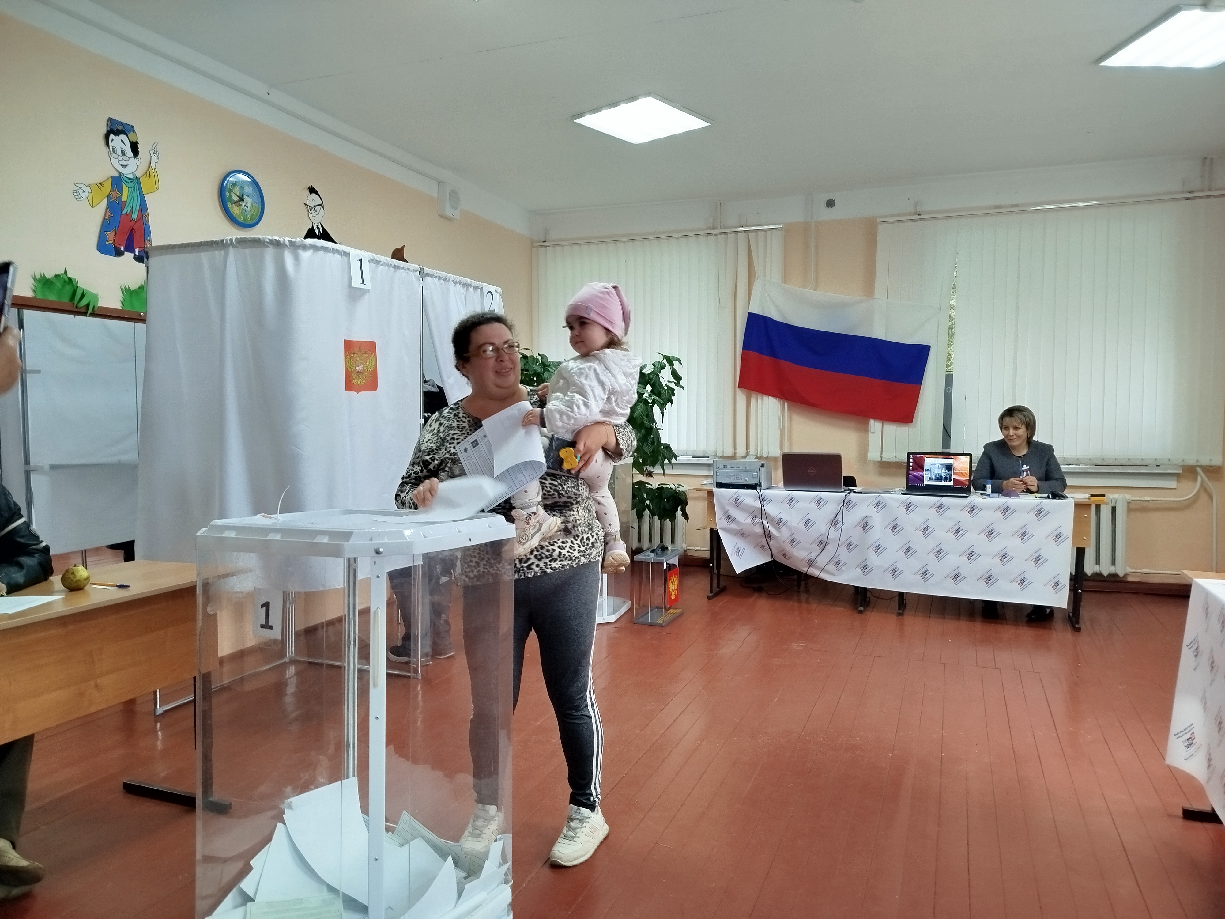 Сообщение — УИК №29, Рязанская область