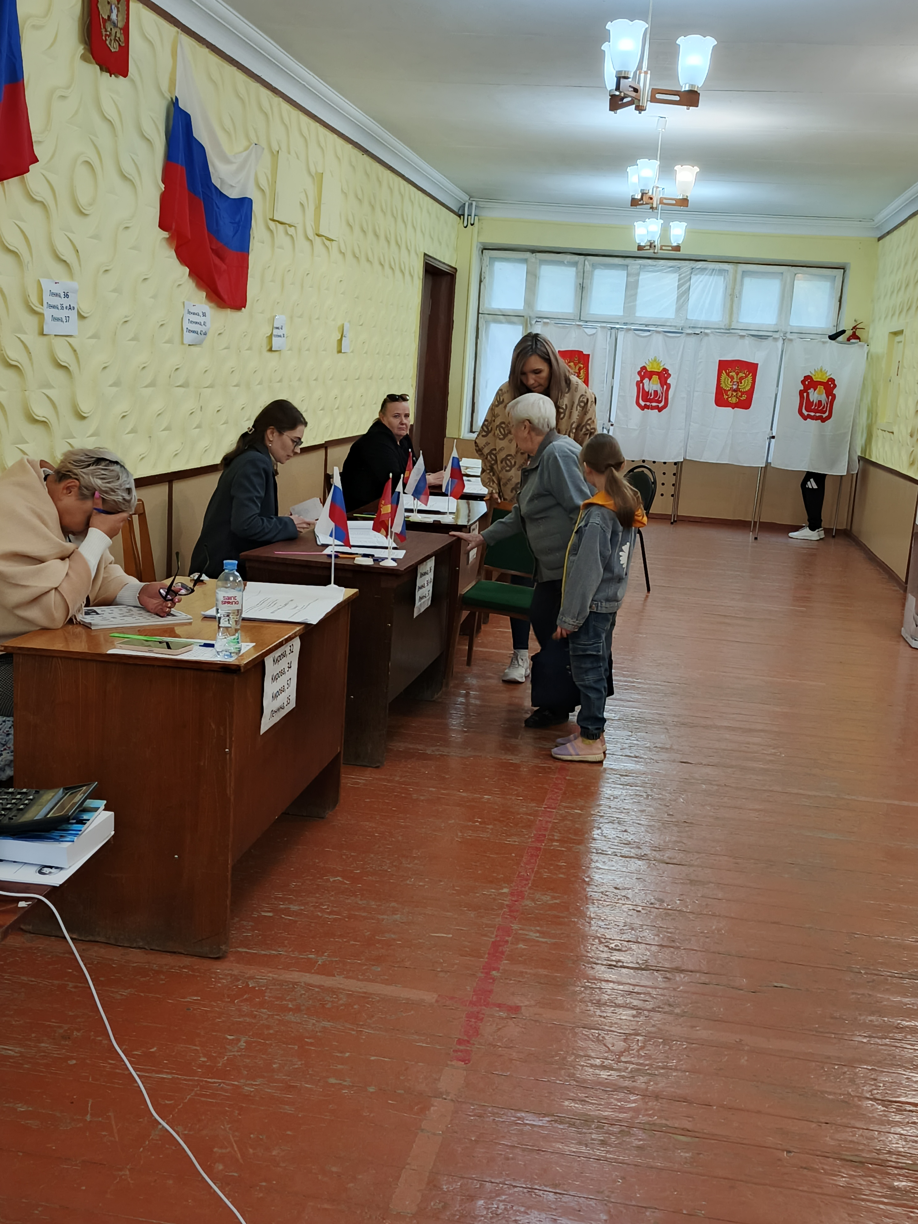Сообщение наблюдателя — УИК №835, Челябинская область