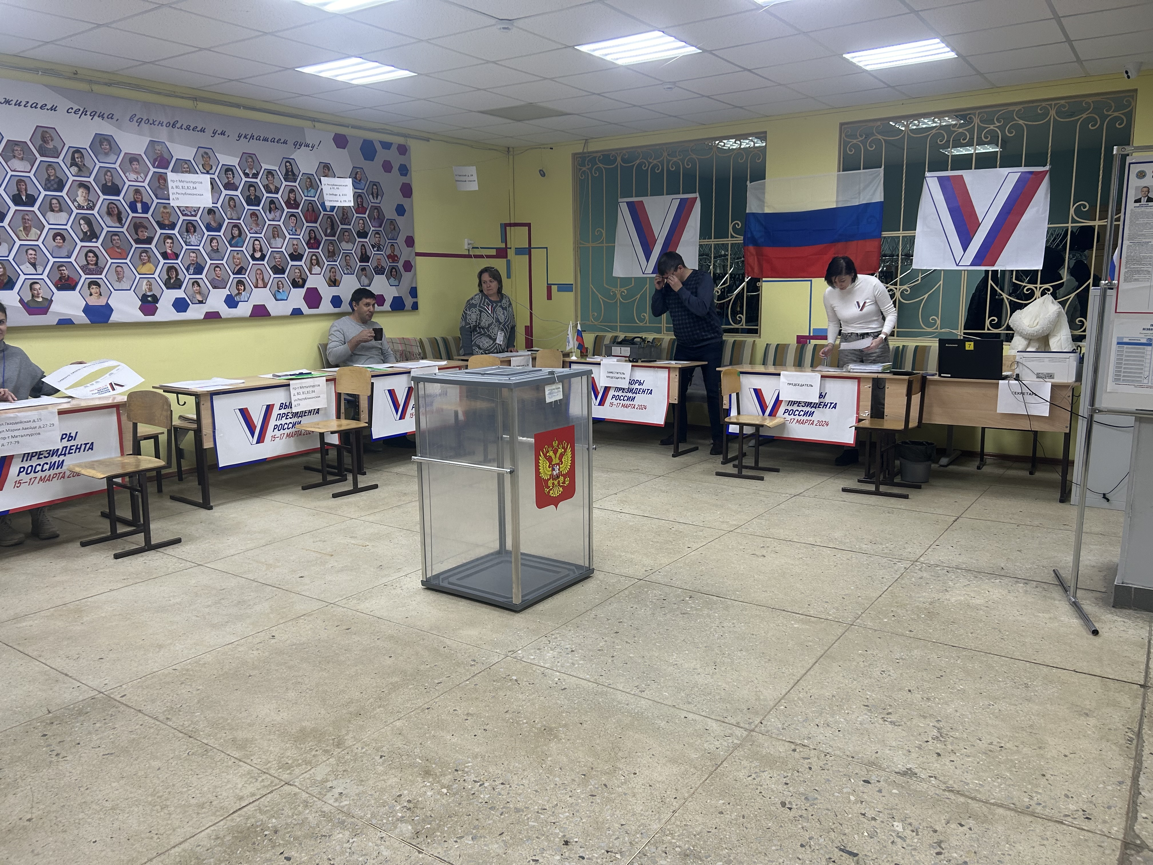 Сообщение наблюдателя — УИК №2633, Самарская область