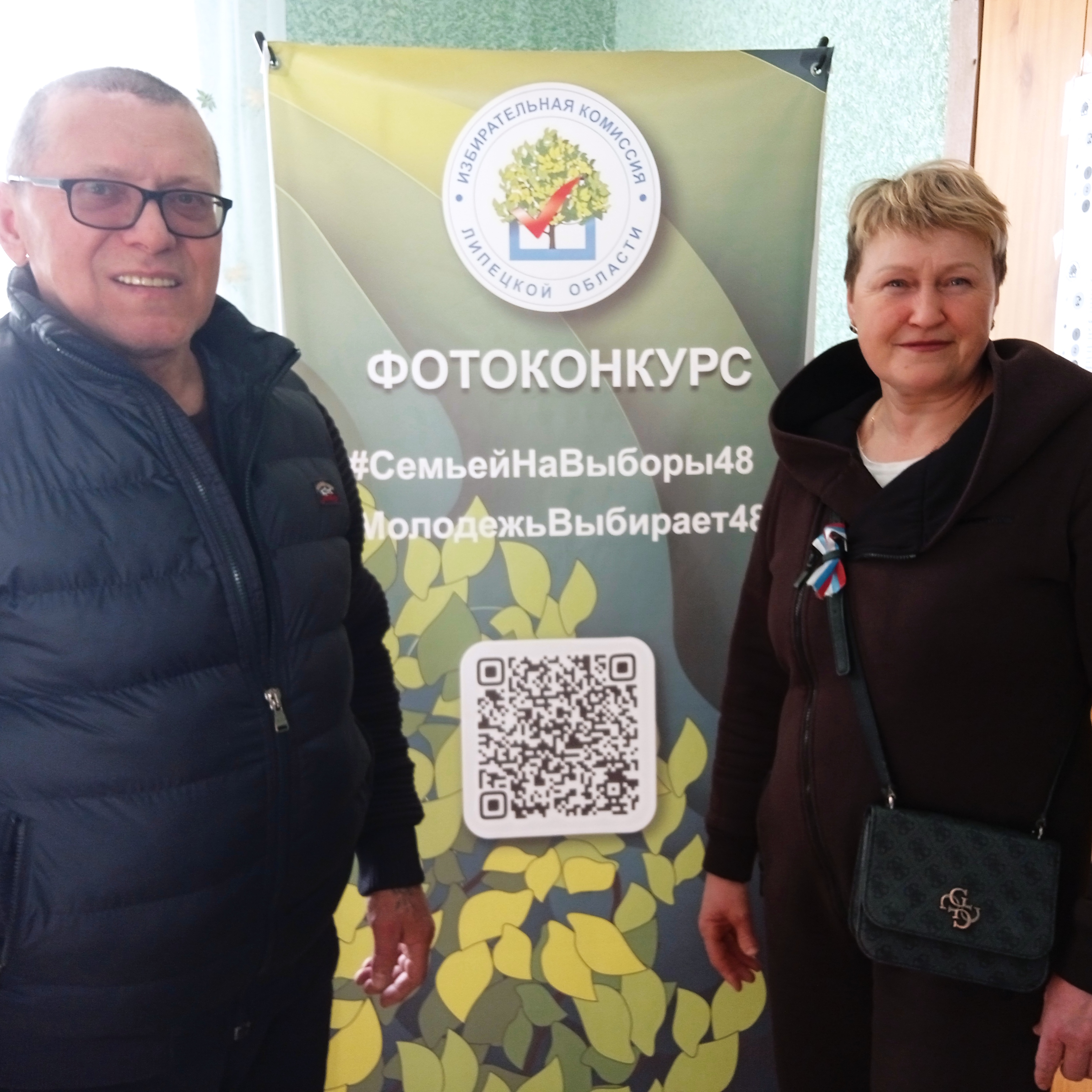 Сообщение наблюдателя — УИК №520, Липецкая область
