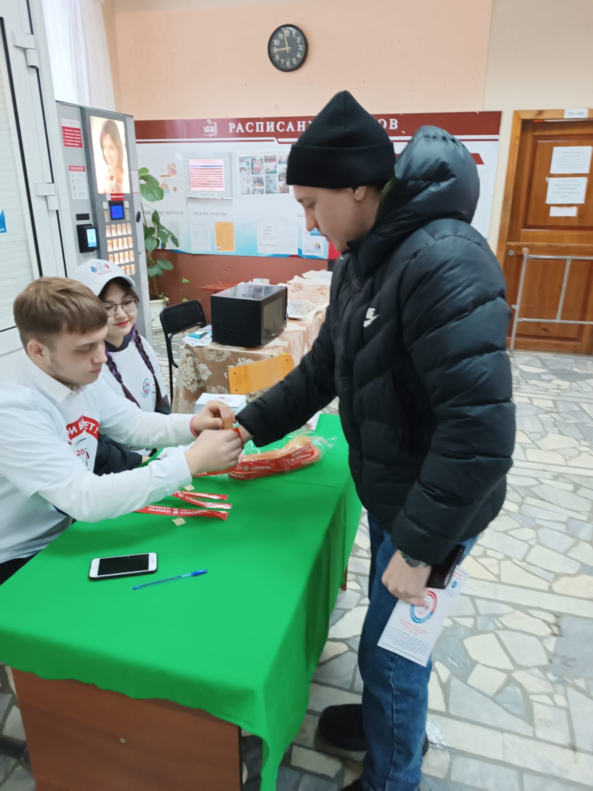 Сообщение наблюдателя — УИК №323, Республика Башкортостан