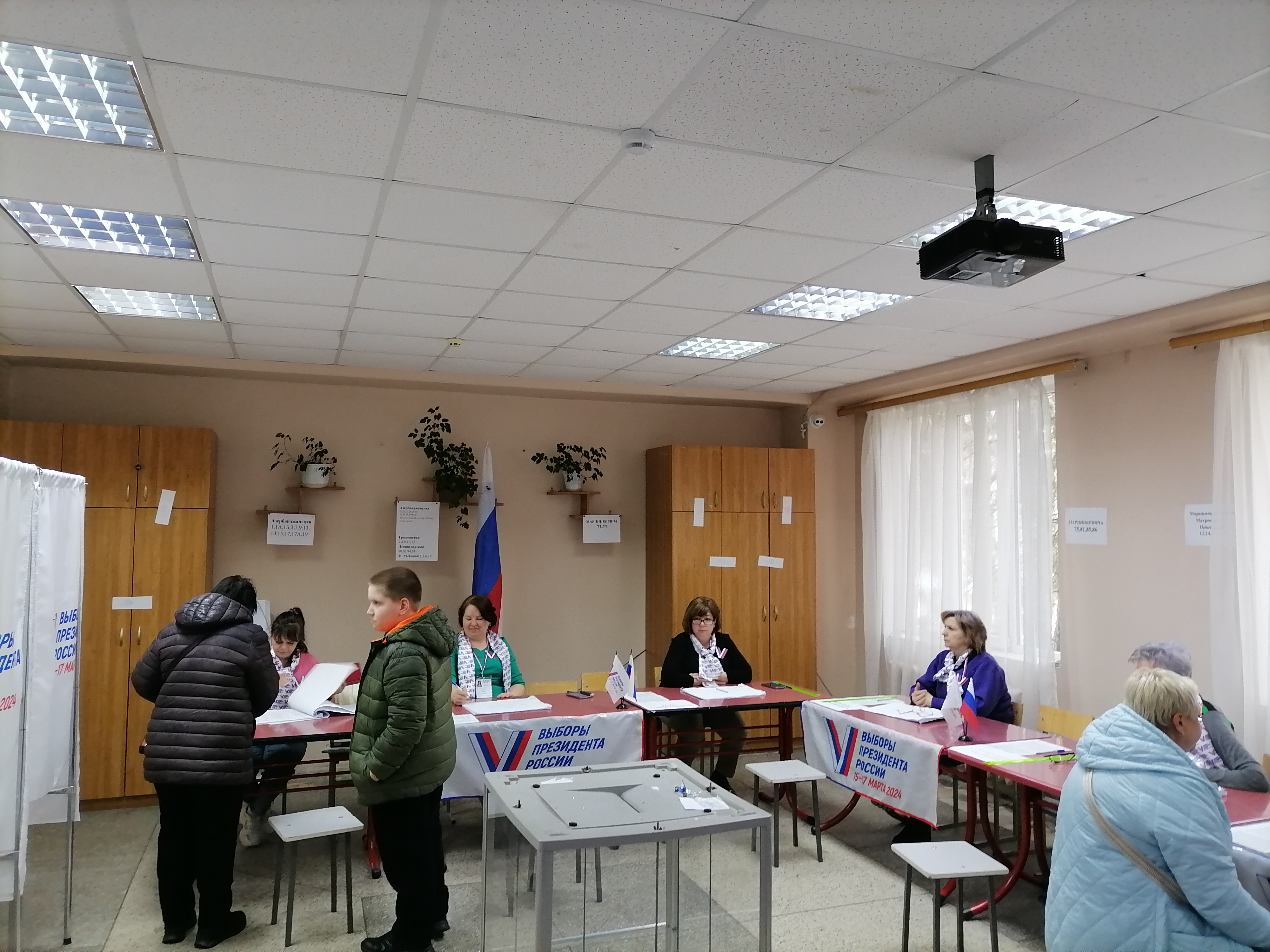 Сообщение наблюдателя — УИК №553, Ставропольский край