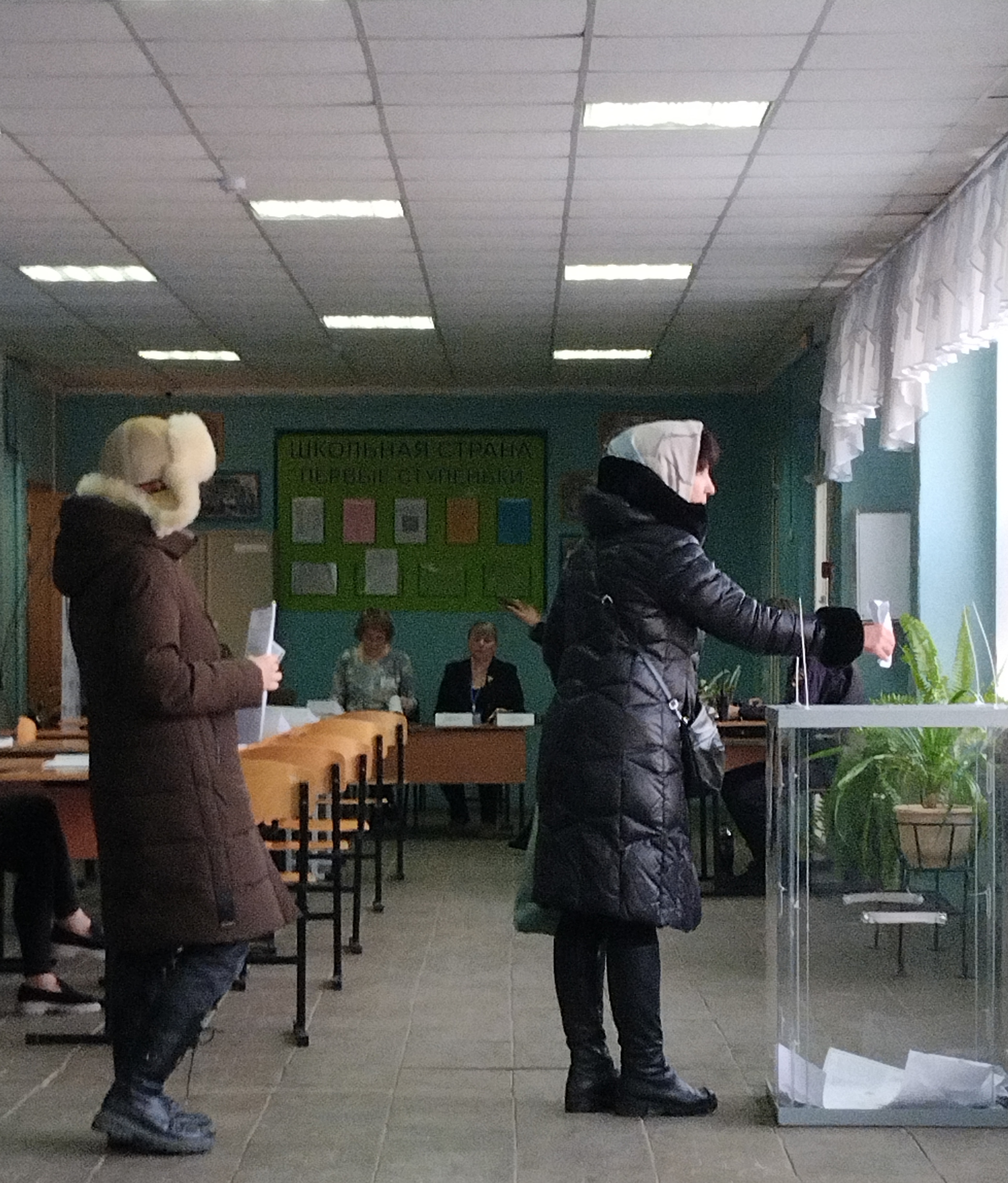 Сообщение наблюдателя — УИК №123, Саратовская область
