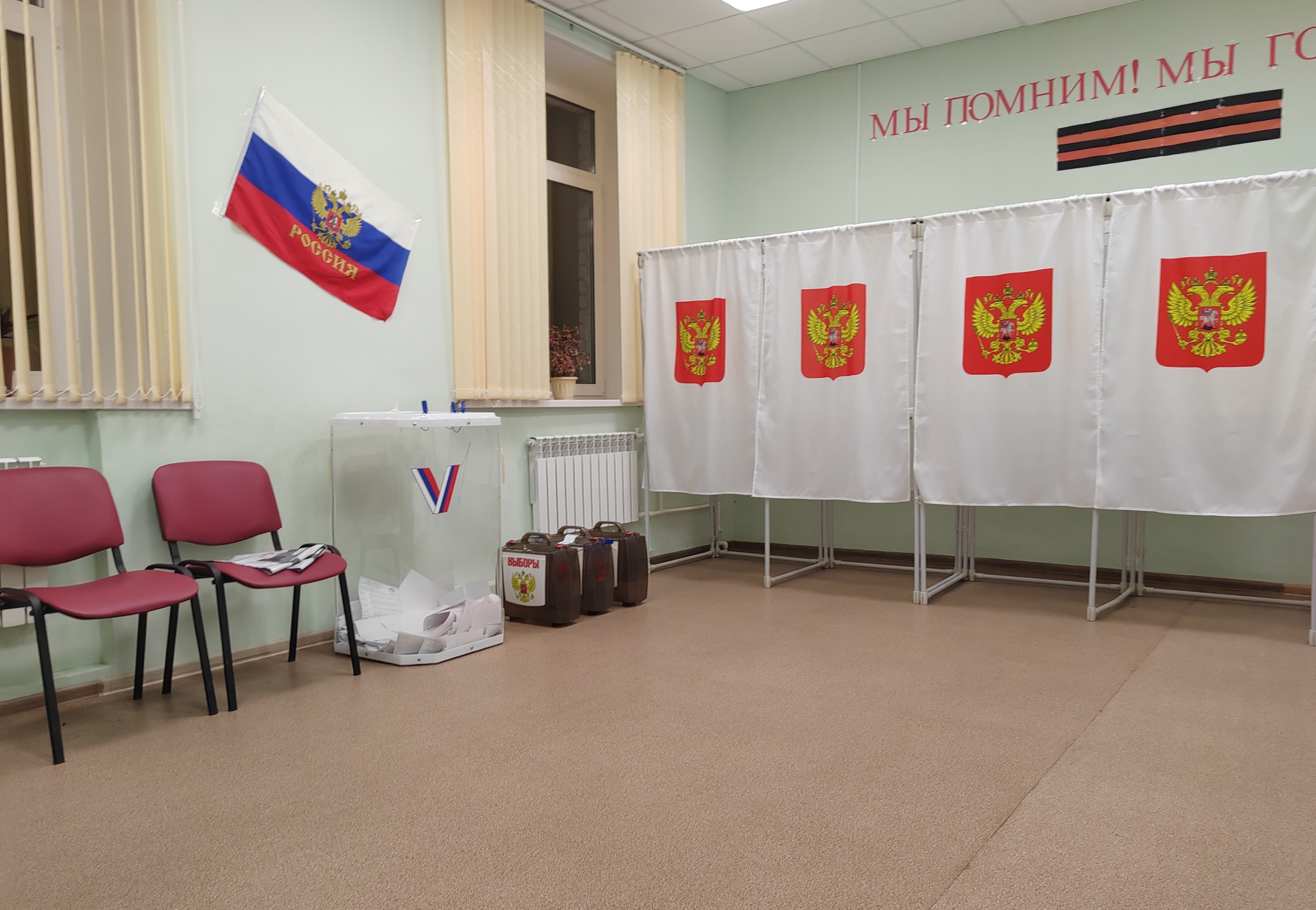 Сообщение — УИК №779, Владимирская область