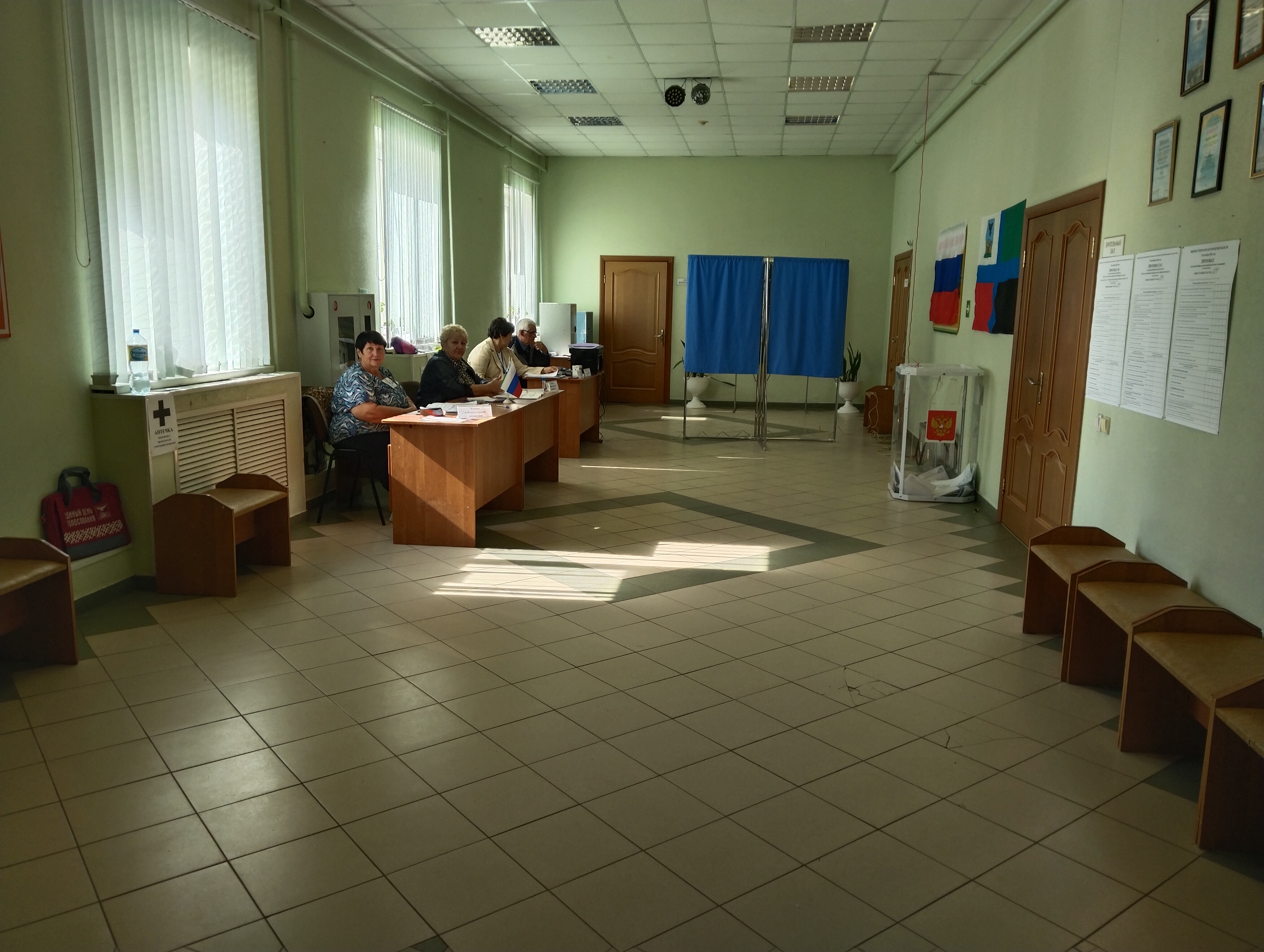 Сообщение — УИК №591, Белгородская область