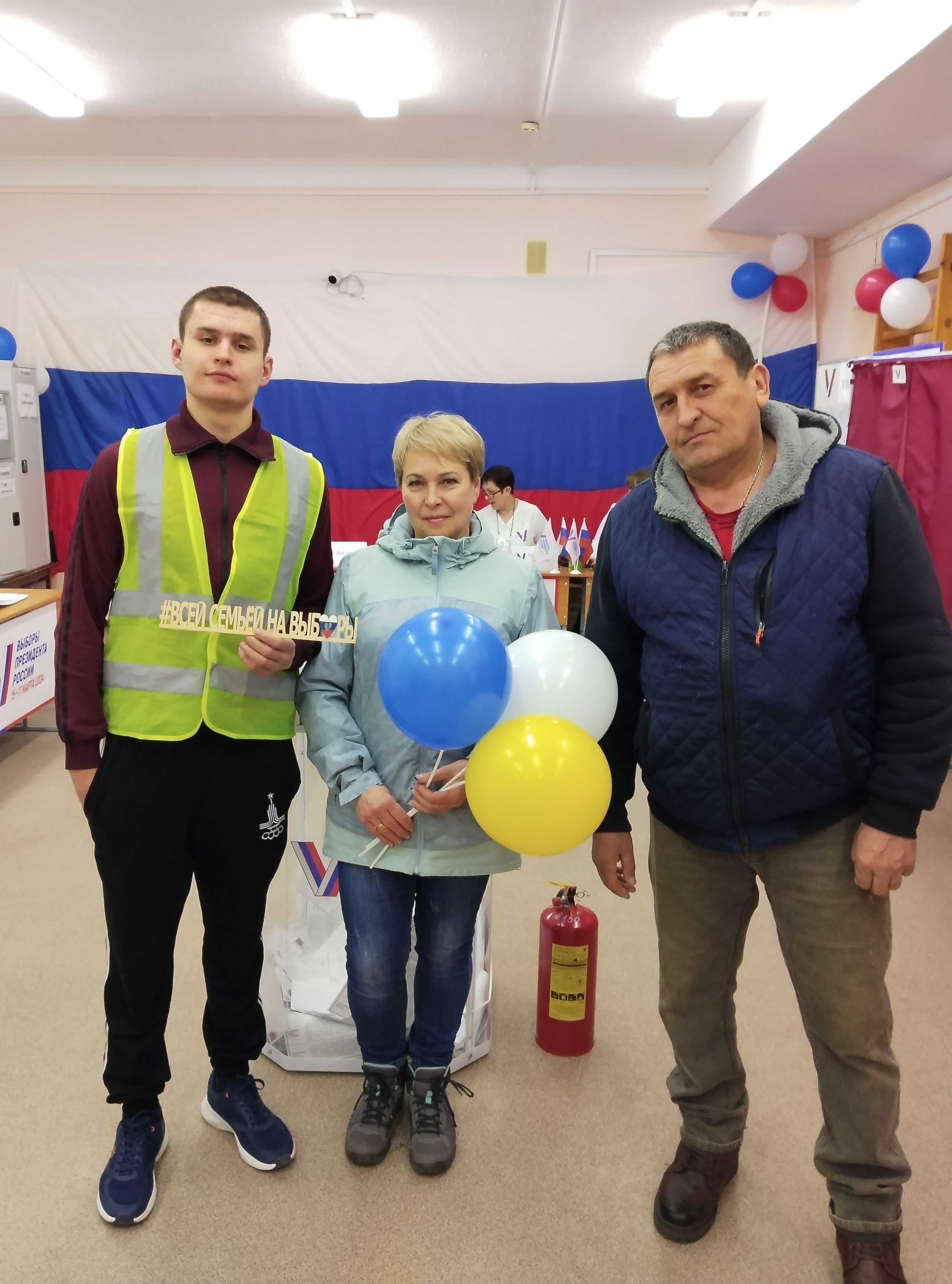 Сообщение наблюдателя — УИК №901, Самарская область